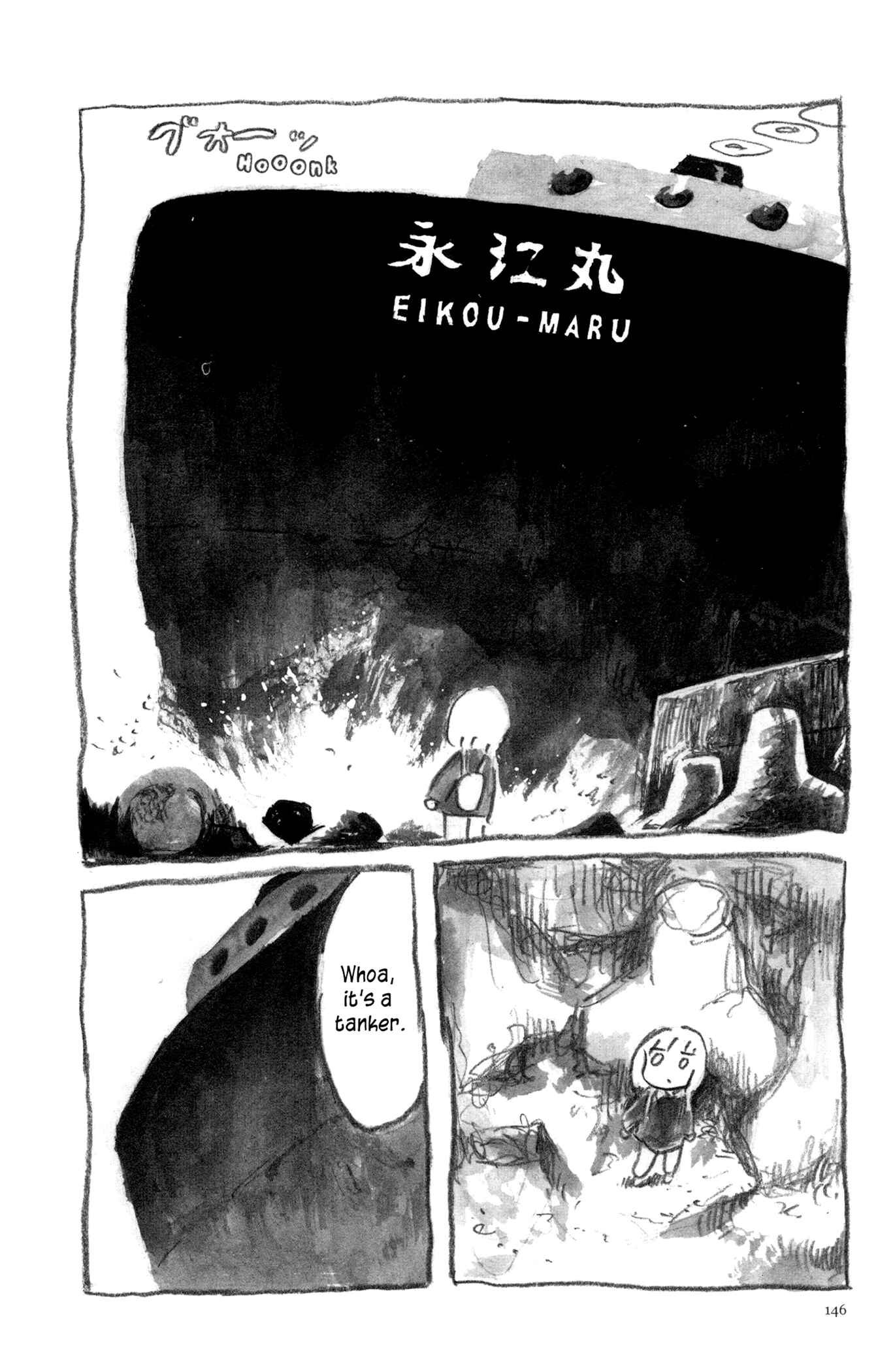 Page 3 Chapter 6 Feet Scraping Aquarium