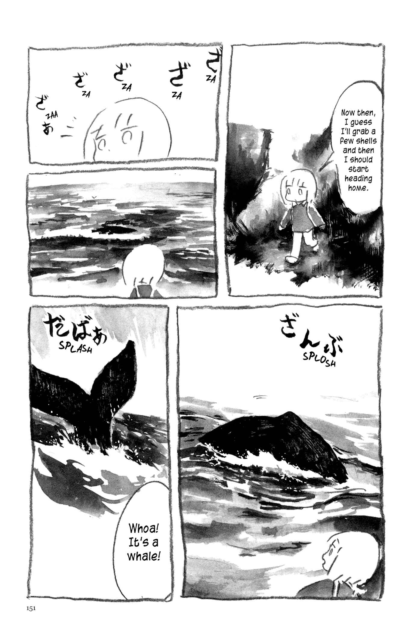 Page 8 Chapter 6 Feet Scraping Aquarium