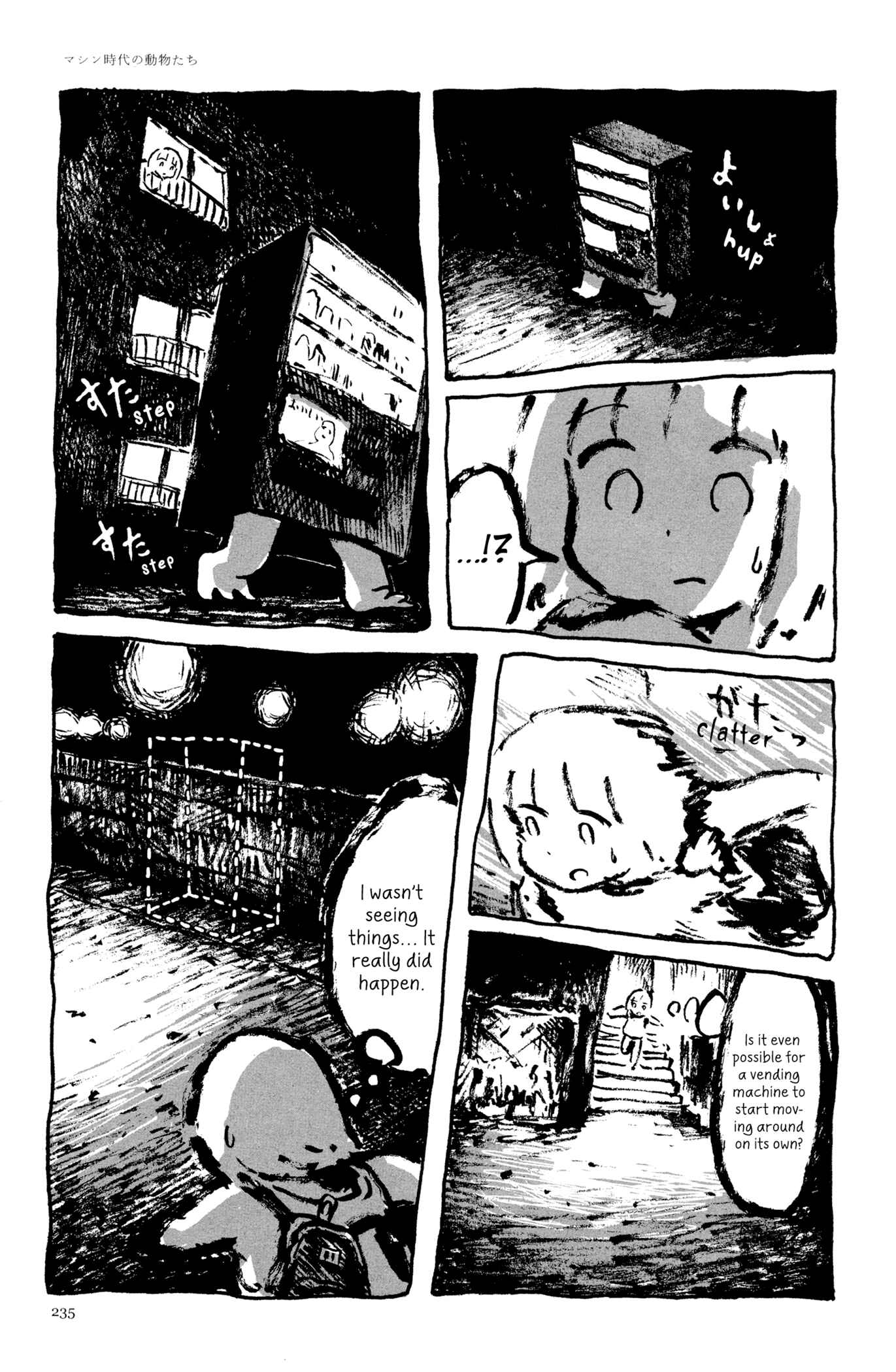 Page 15 Chapter 11 Feet Scraping Aquarium