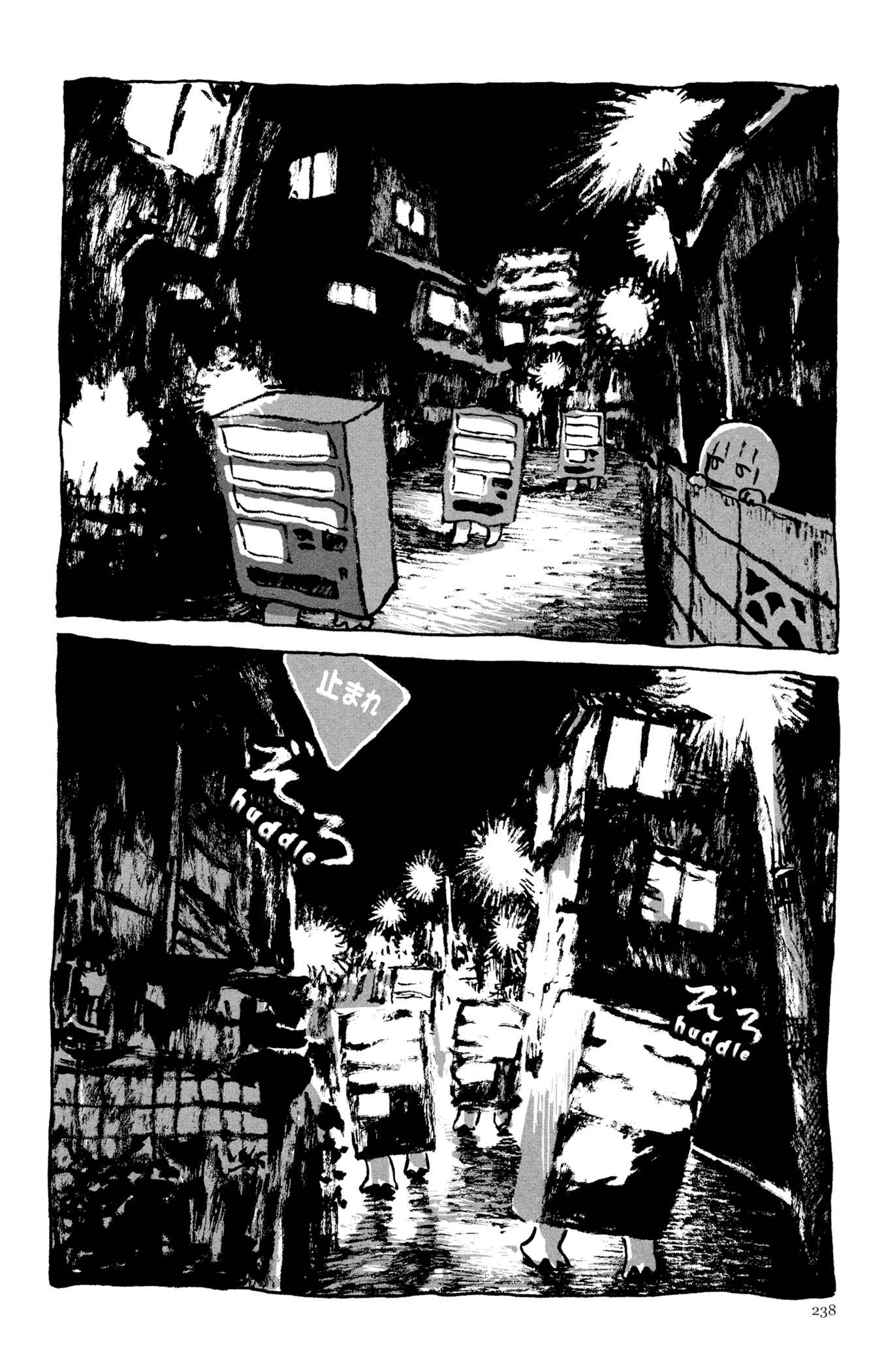 Page 18 Chapter 11 Feet Scraping Aquarium