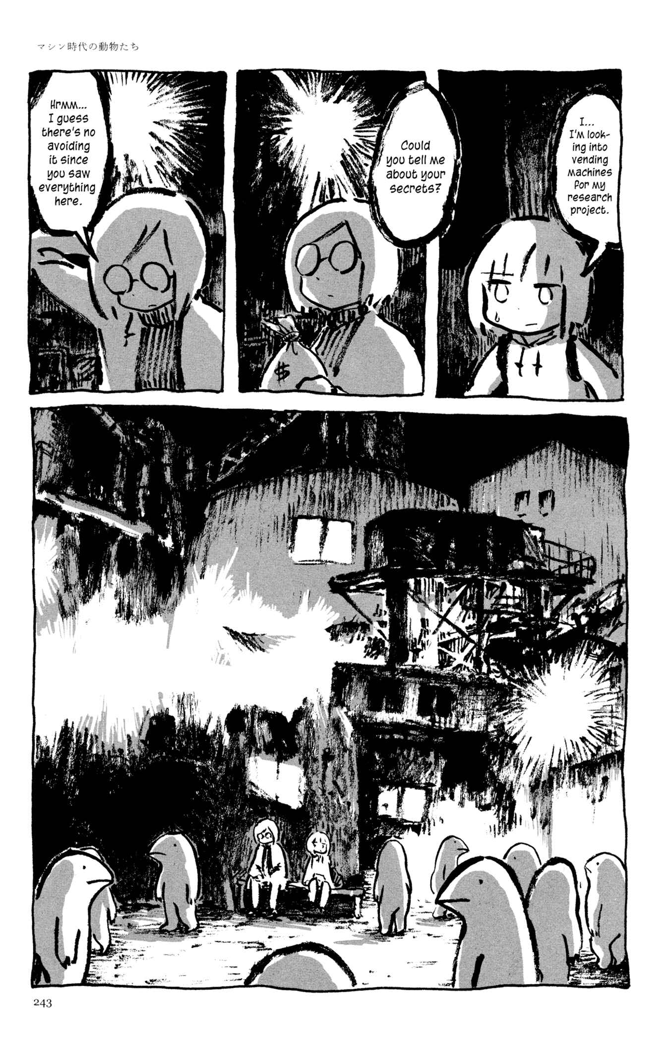 Page 23 Chapter 11 Feet Scraping Aquarium