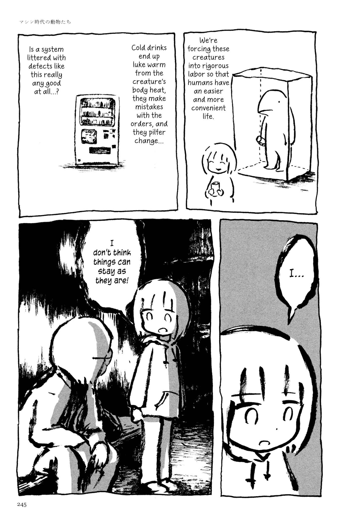 Page 25 Chapter 11 Feet Scraping Aquarium