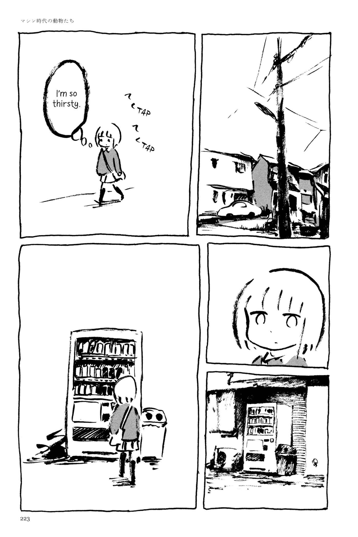 Page 3 Chapter 11 Feet Scraping Aquarium