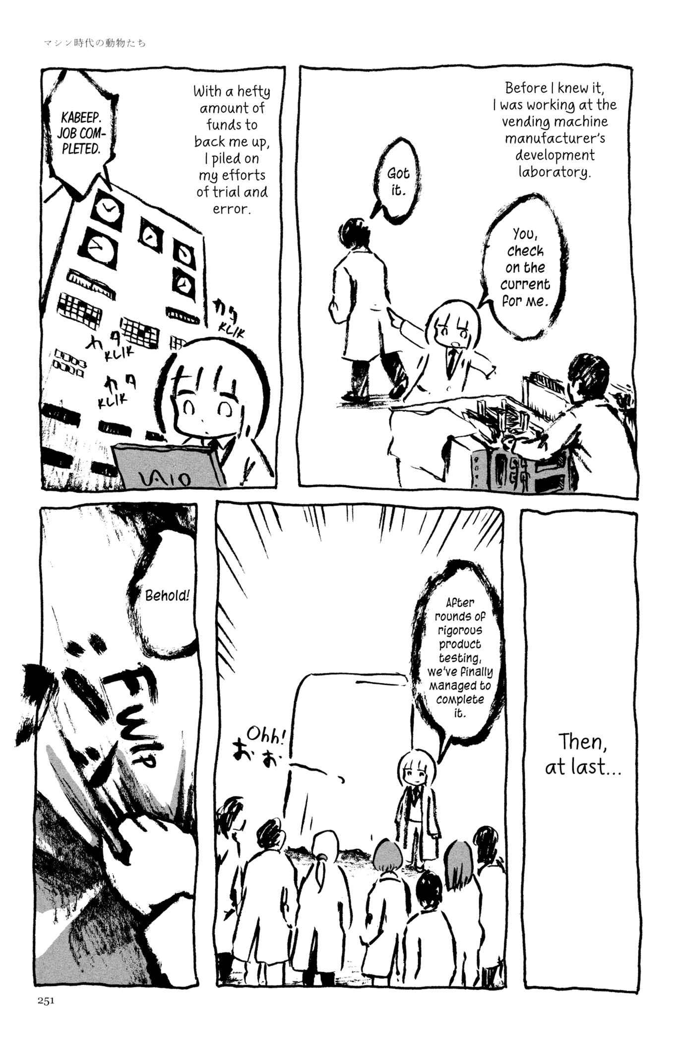 Page 31 Chapter 11 Feet Scraping Aquarium
