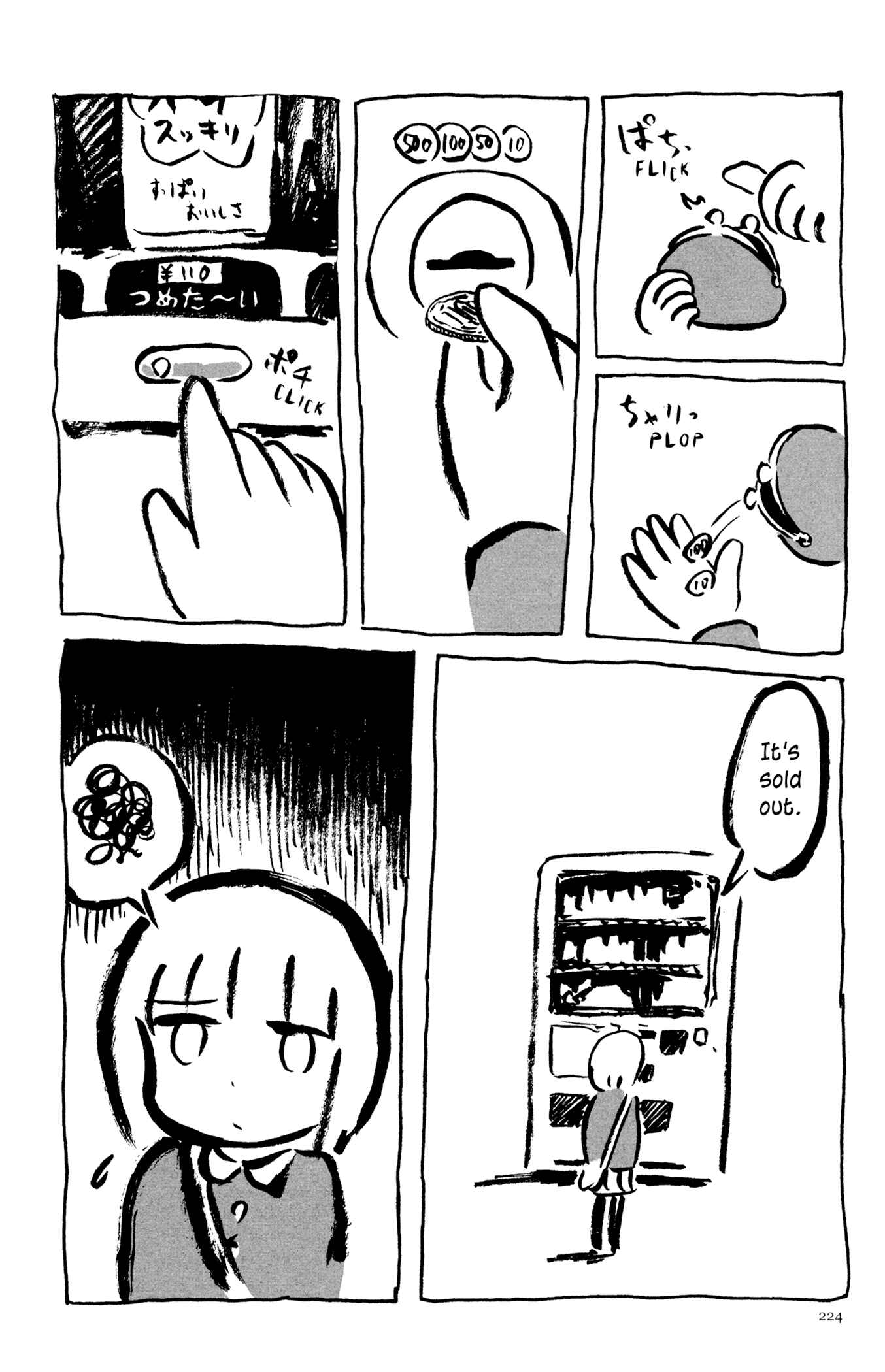 Page 4 Chapter 11 Feet Scraping Aquarium