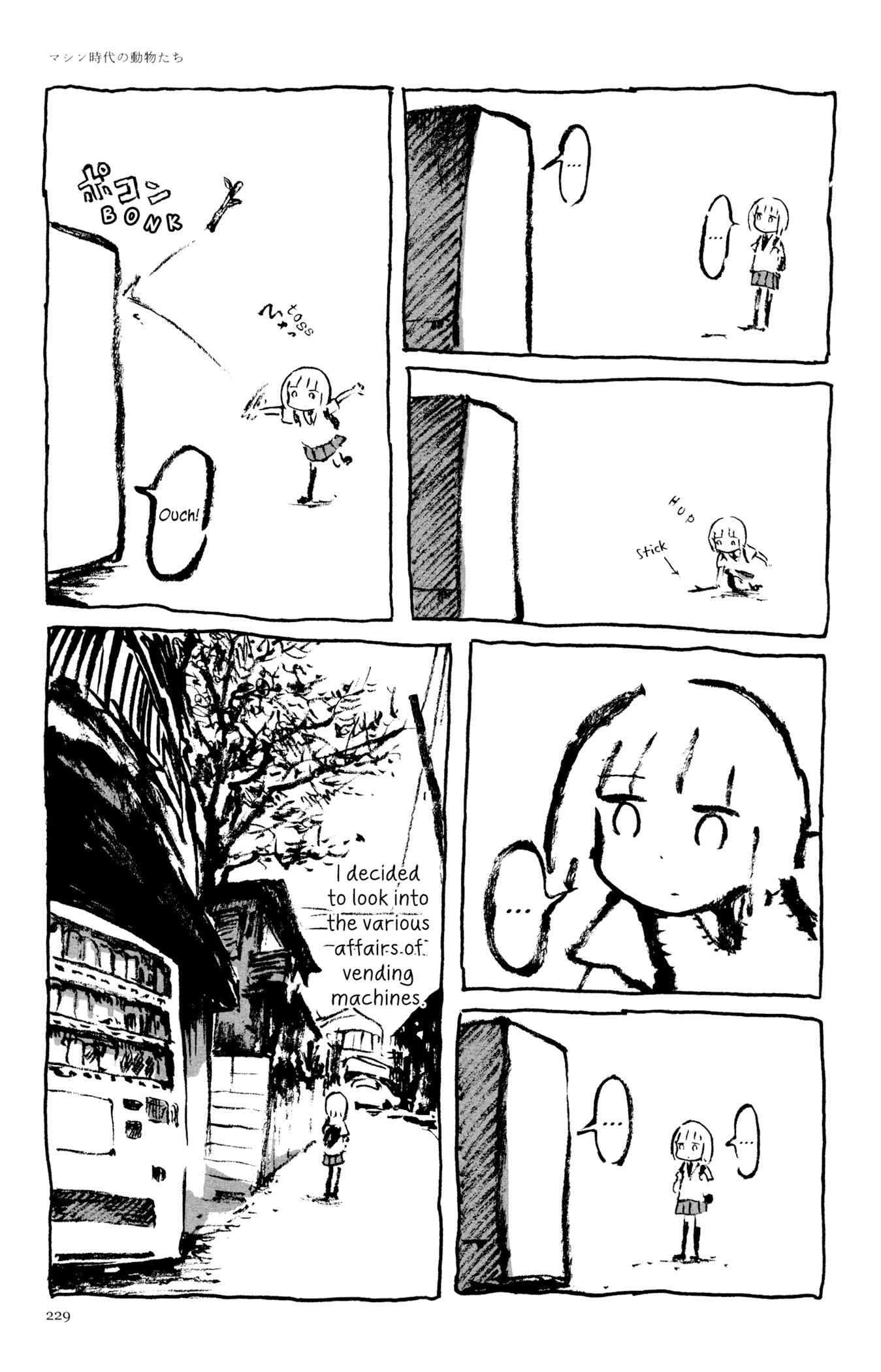 Page 9 Chapter 11 Feet Scraping Aquarium