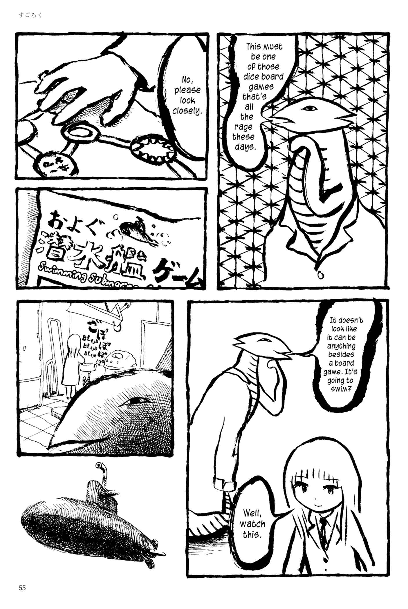 Page 2 Chapter 3 Feet Scraping Aquarium