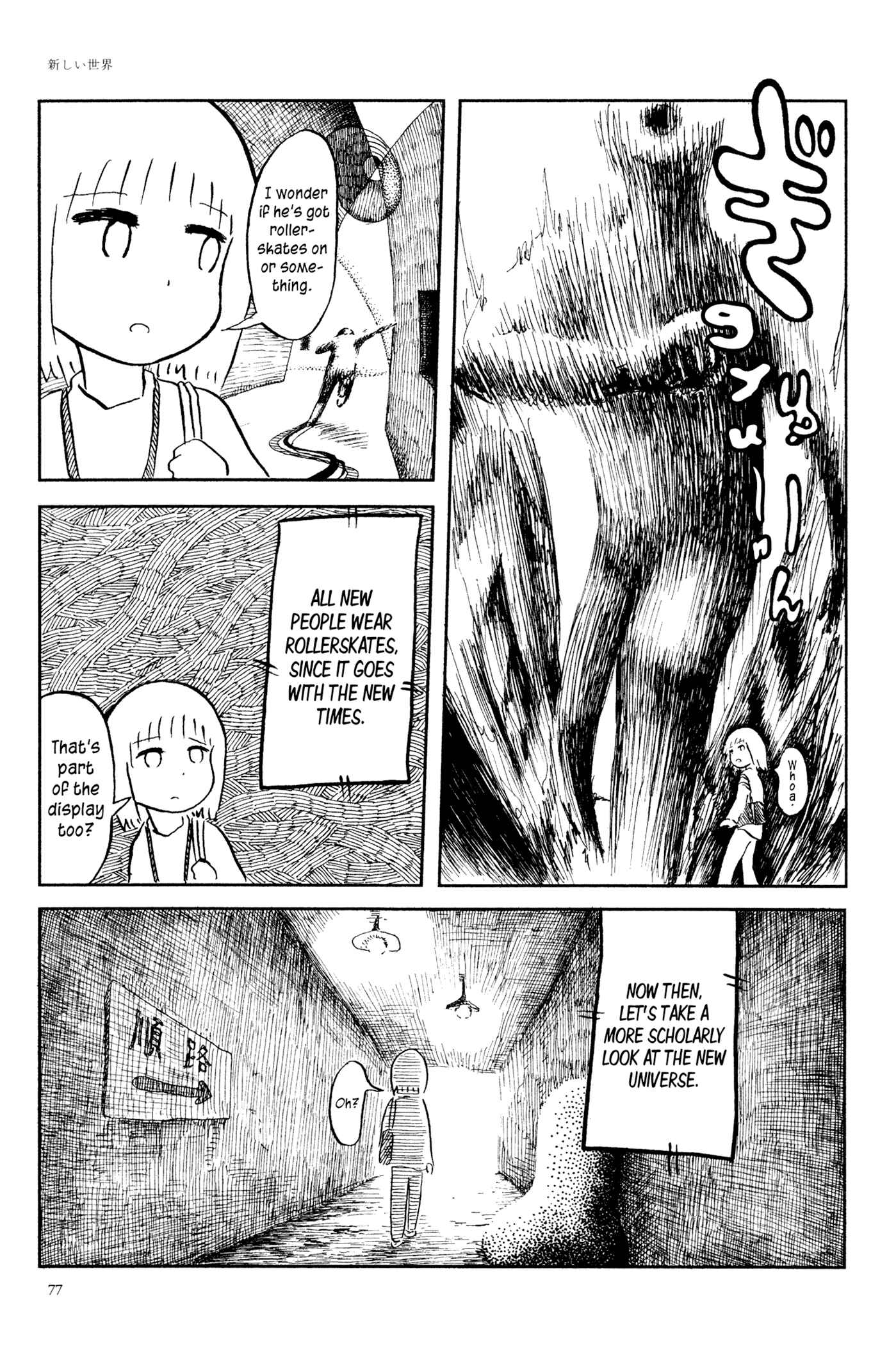 Page 18 Chapter 4 Feet Scraping Aquarium