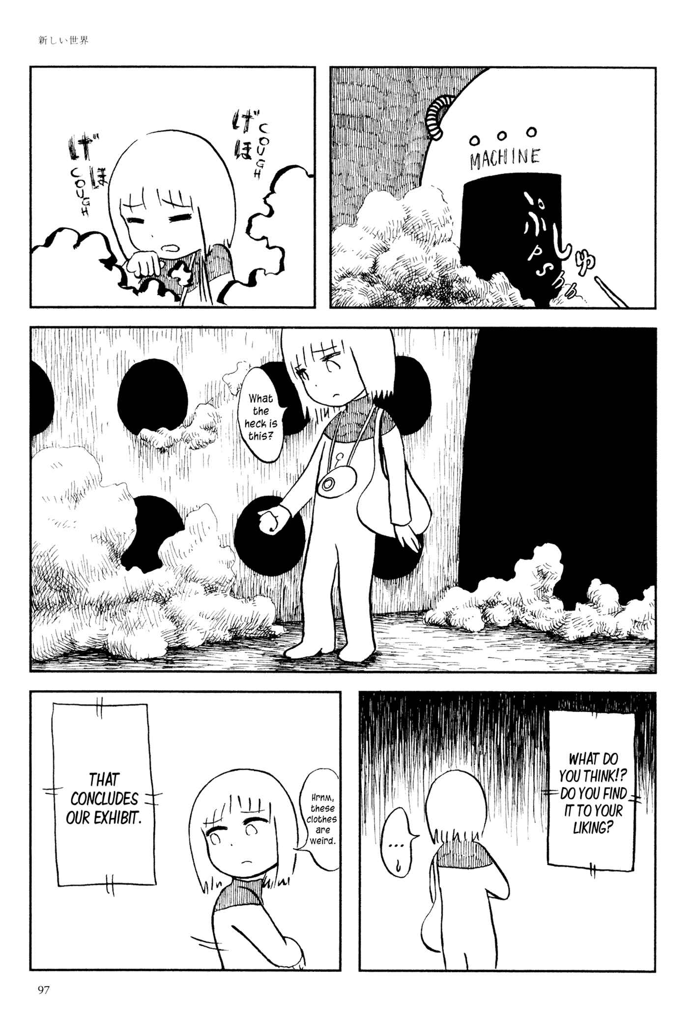 Page 38 Chapter 4 Feet Scraping Aquarium