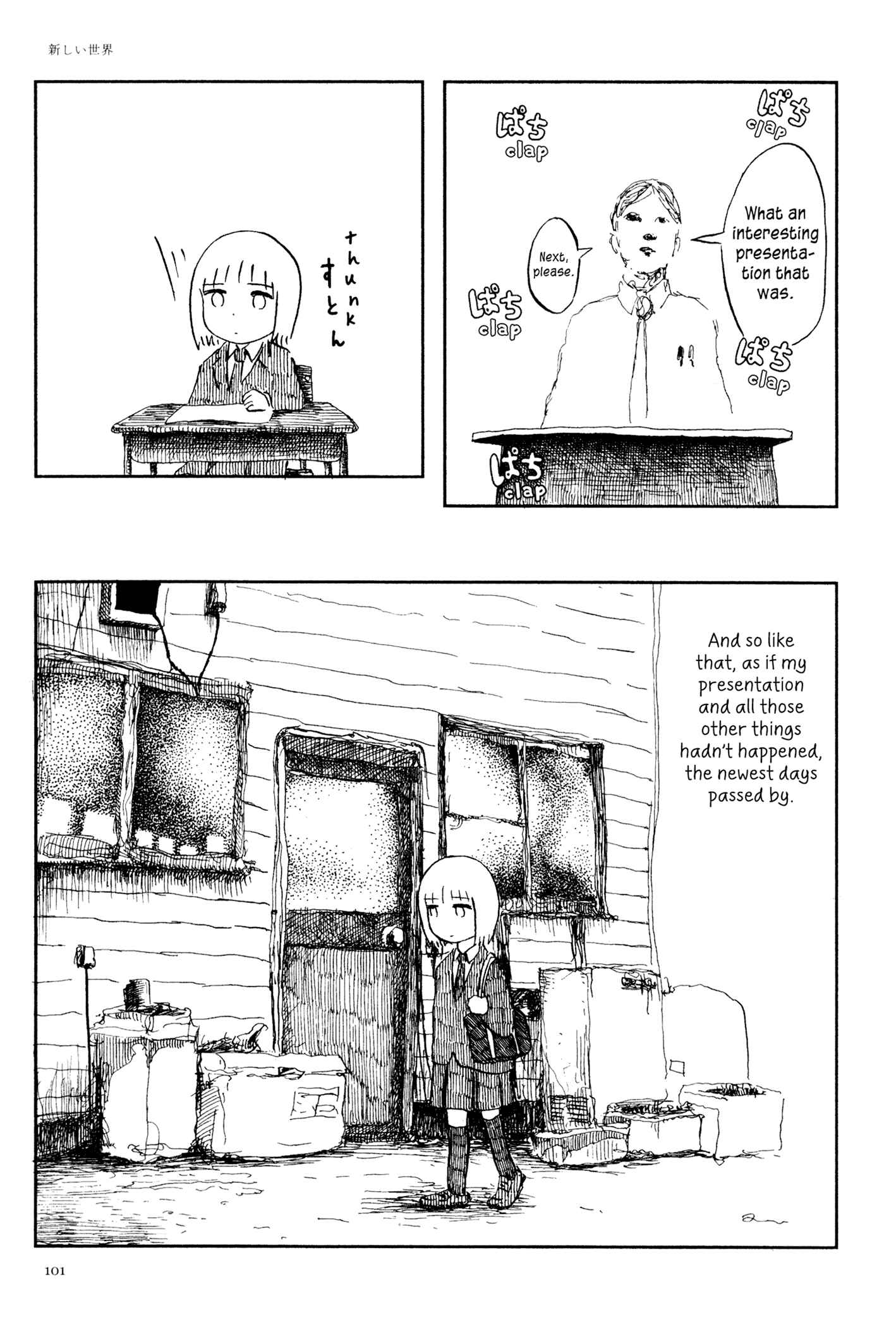 Page 42 Chapter 4 Feet Scraping Aquarium