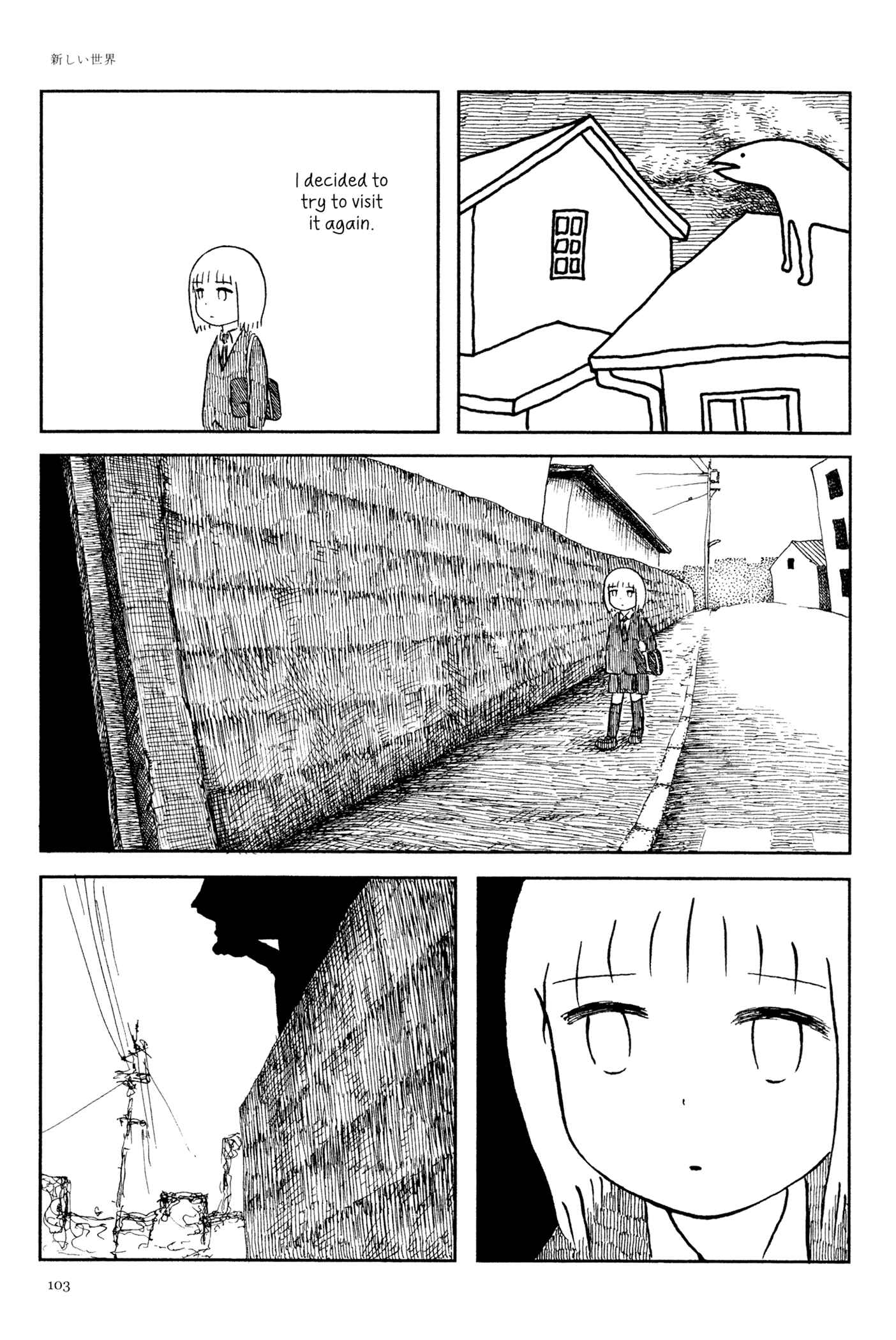 Page 44 Chapter 4 Feet Scraping Aquarium