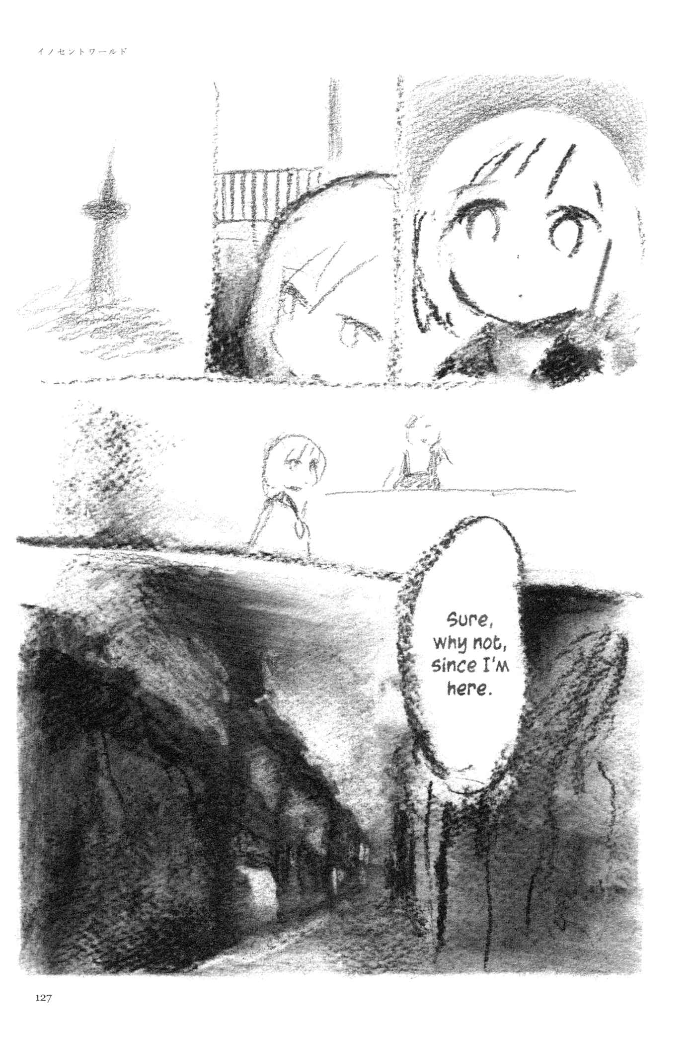 Page 19 Chapter 5 Feet Scraping Aquarium