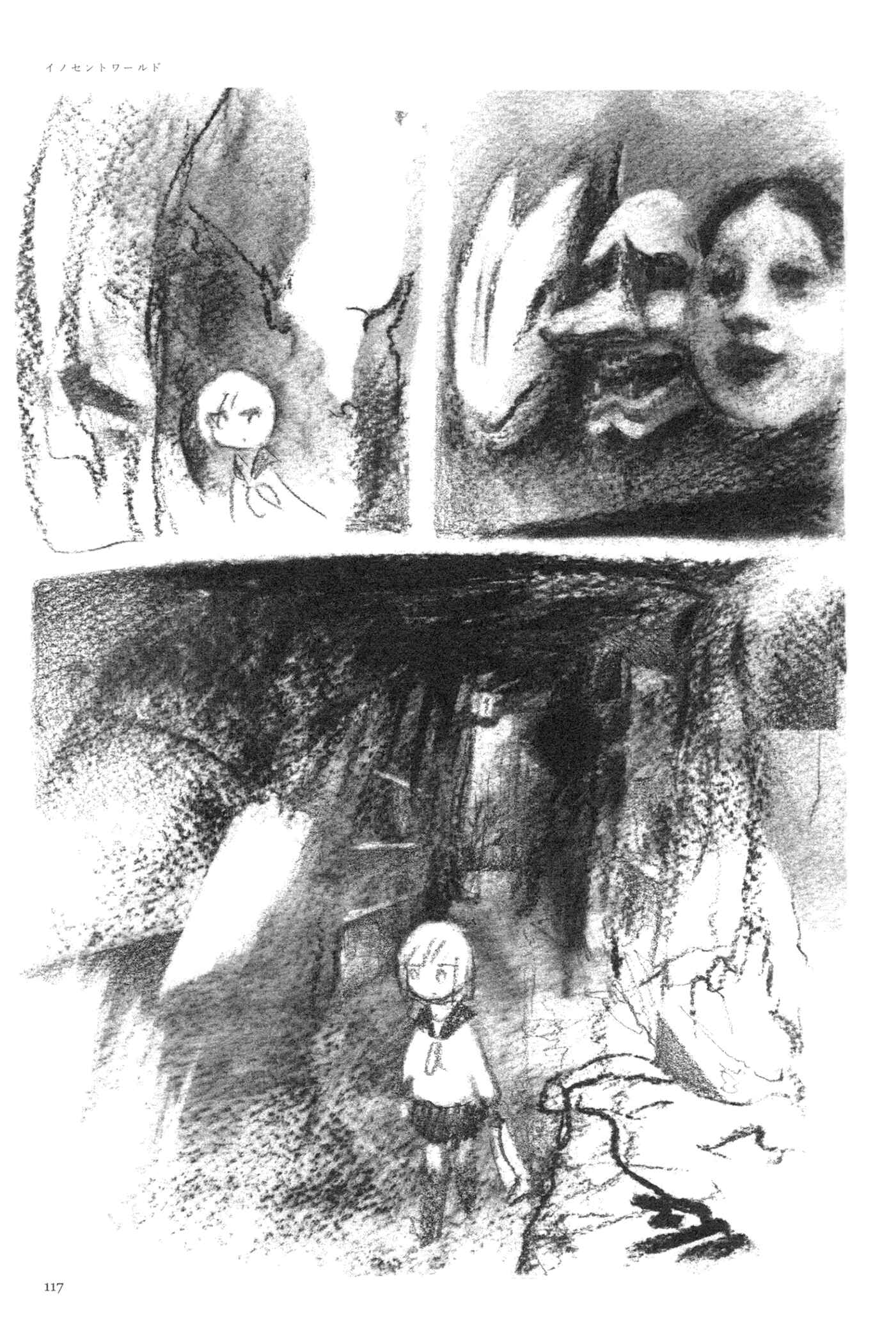 Page 9 Chapter 5 Feet Scraping Aquarium