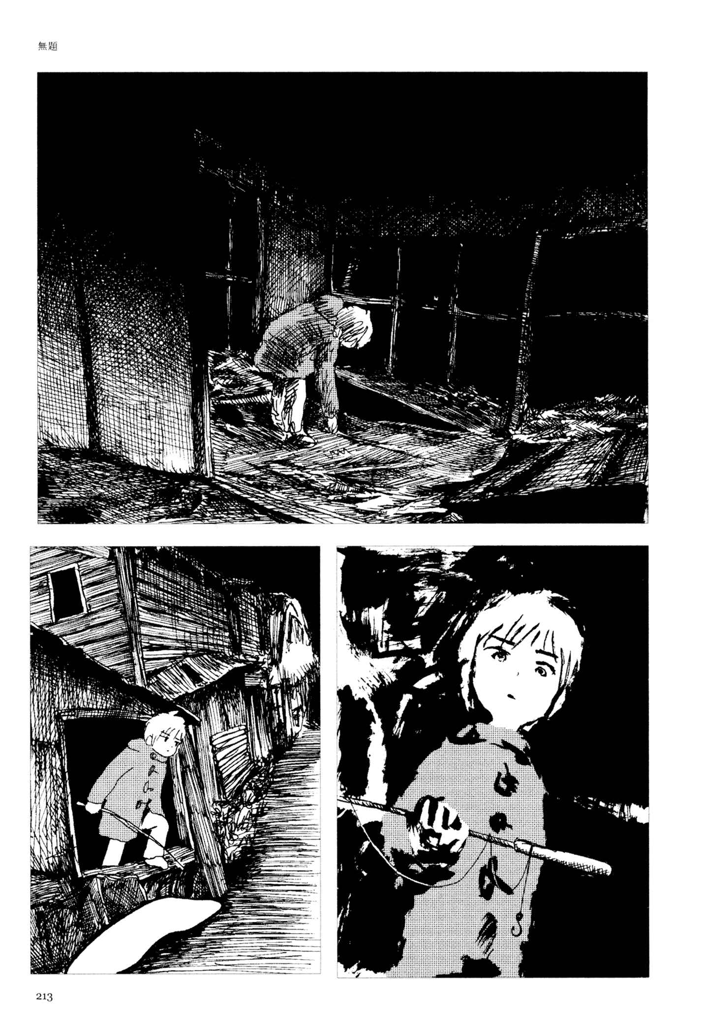 Page 6 Chapter 10 Feet Scraping Aquarium