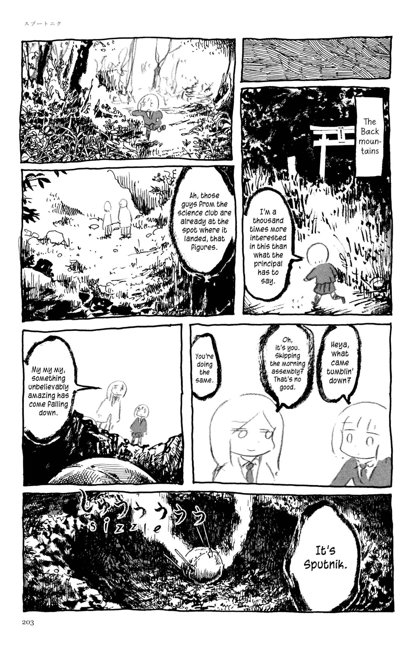 Page 2 Chapter 9 Feet Scraping Aquarium