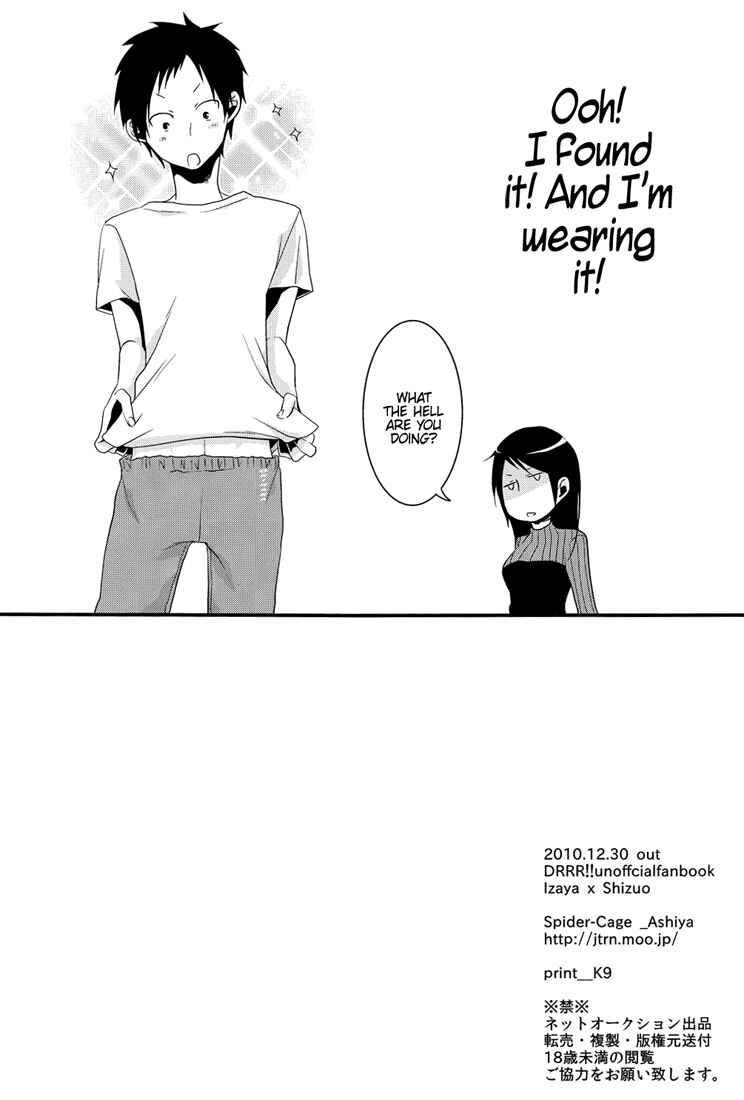 Page 24 Chapter Unknown_9ea6 Durarara!! - Parka Jersey (Doujinshi)
