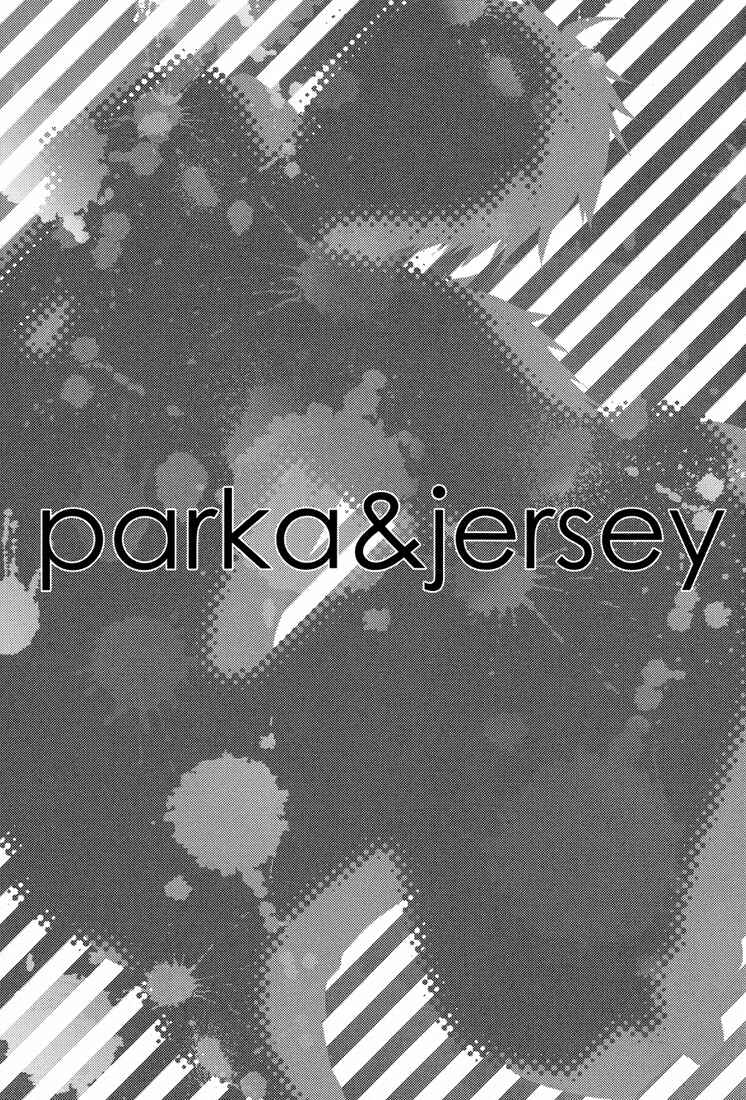 Page 4 Chapter Unknown_9ea6 Durarara!! - Parka Jersey (Doujinshi)