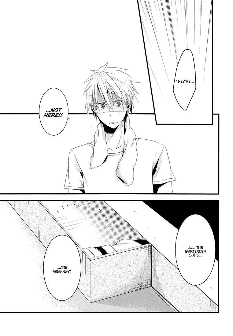 Page 5 Chapter Unknown_9ea6 Durarara!! - Parka Jersey (Doujinshi)