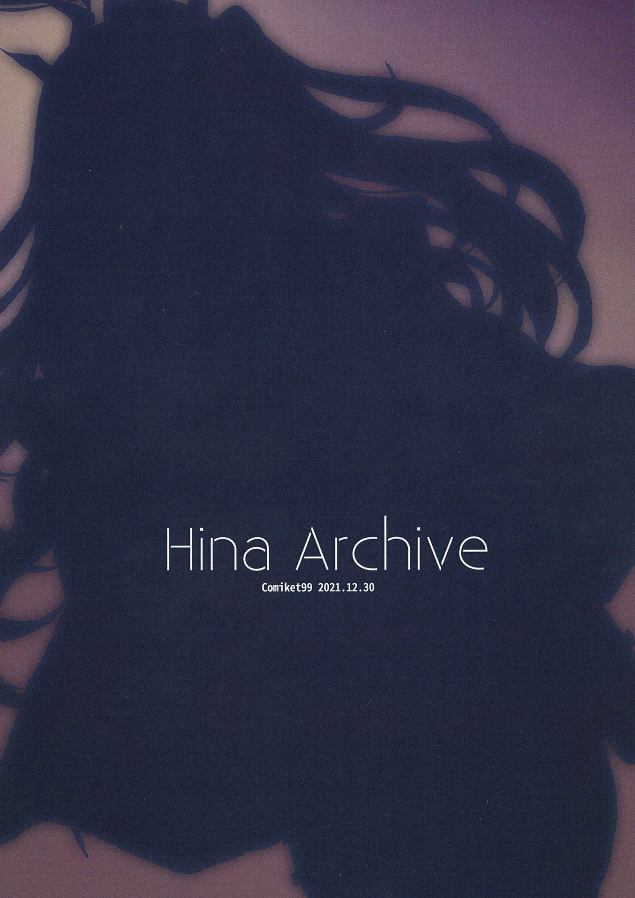 Page 10 Chapter Unknown_98ff Blue Archive - Hina Archive (Doujinshi)