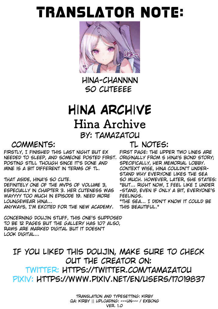 Page 11 Chapter Unknown_98ff Blue Archive - Hina Archive (Doujinshi)