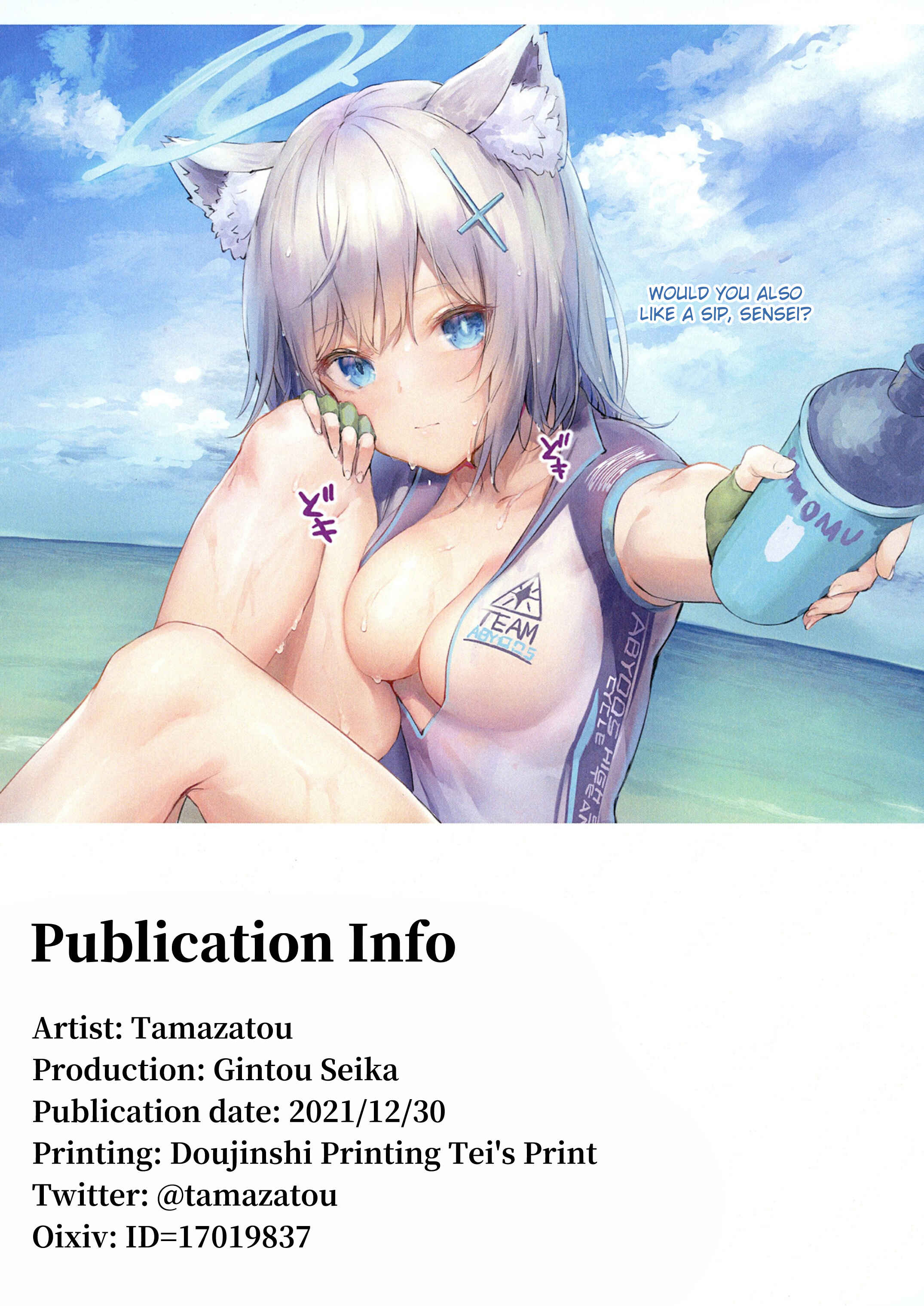 Page 9 Chapter Unknown_98ff Blue Archive - Hina Archive (Doujinshi)