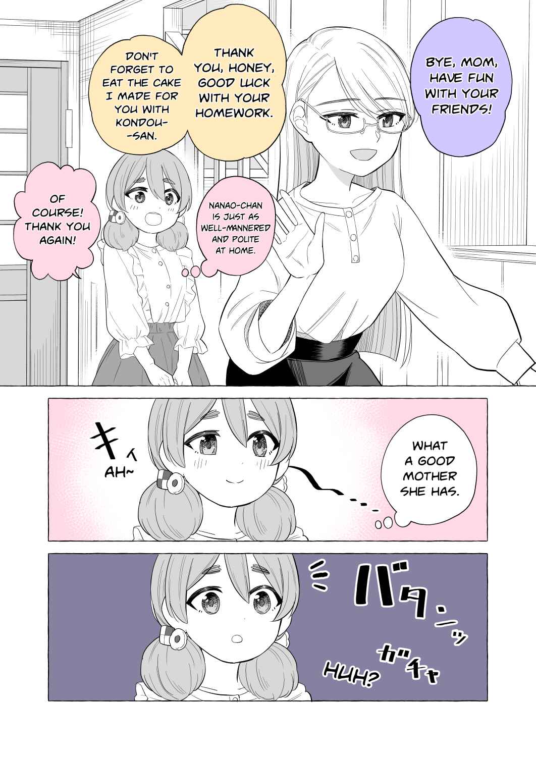 Page 1 Chapter 8 Iinchou to M-ko no Yuri