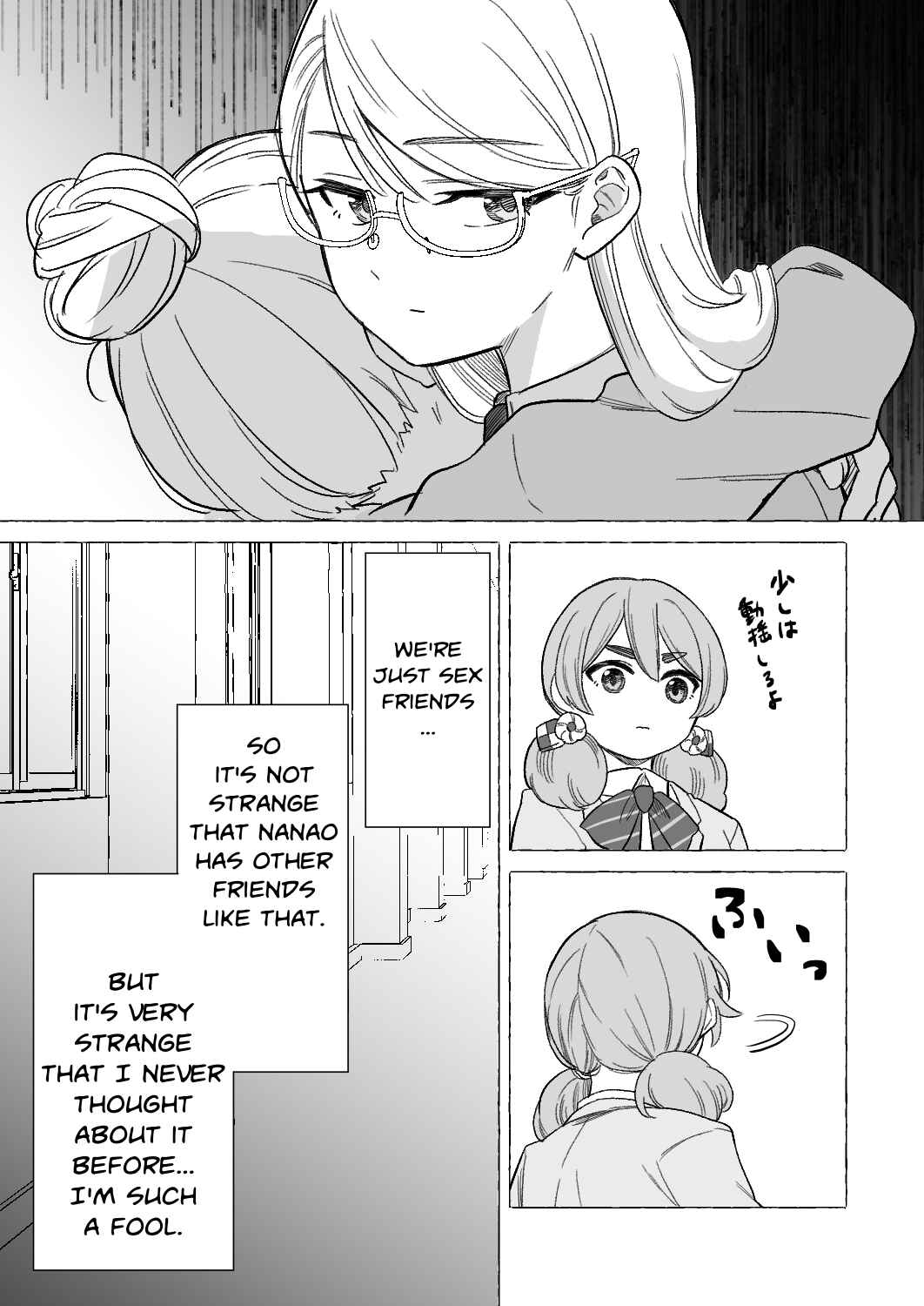 Page 2 Chapter 17 Iinchou to M-ko no Yuri