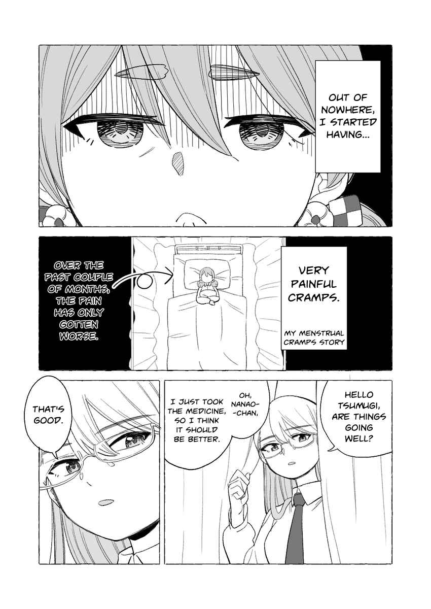Page 1 Chapter 16 Iinchou to M-ko no Yuri