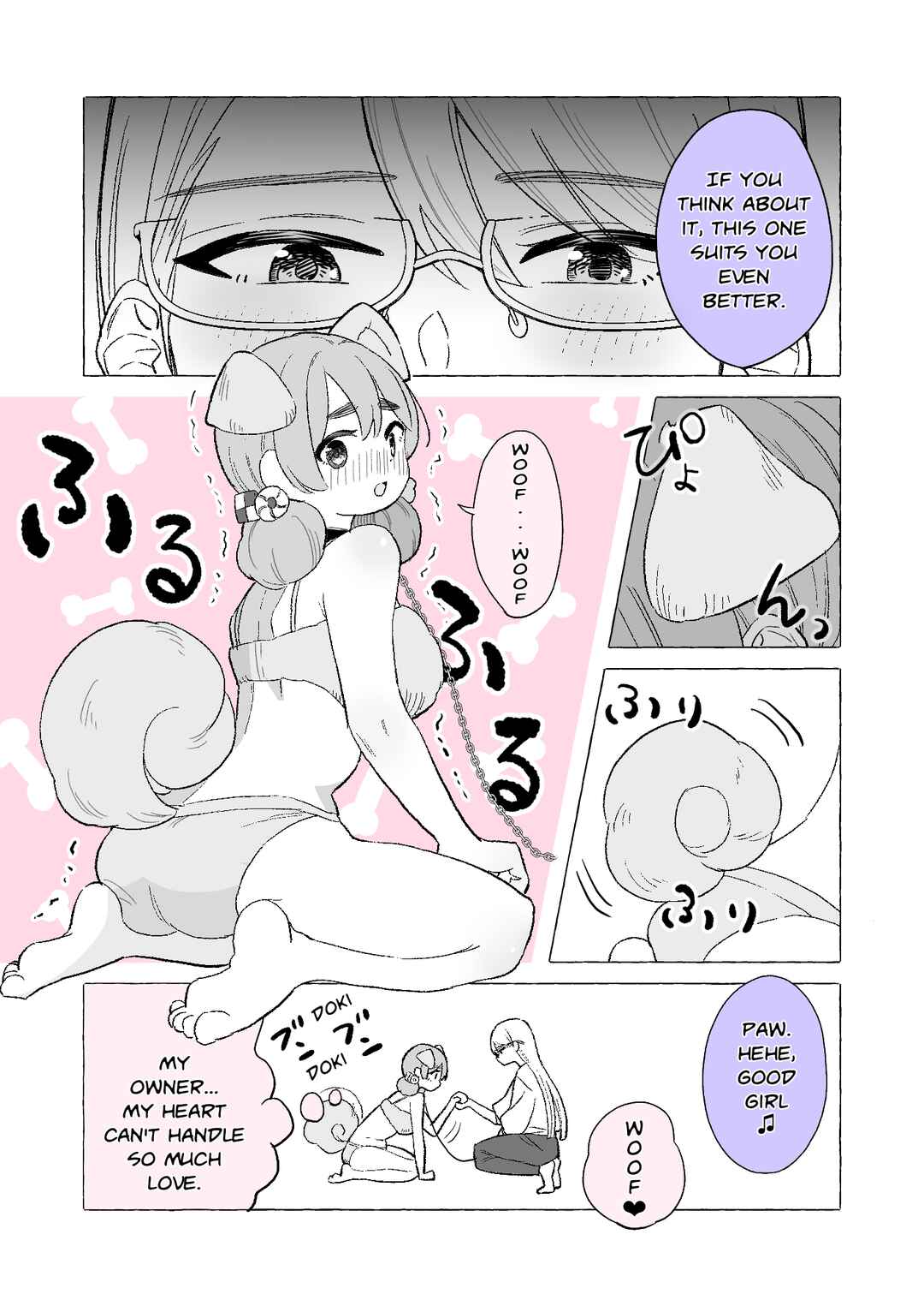 Page 2 Chapter 15 Iinchou to M-ko no Yuri