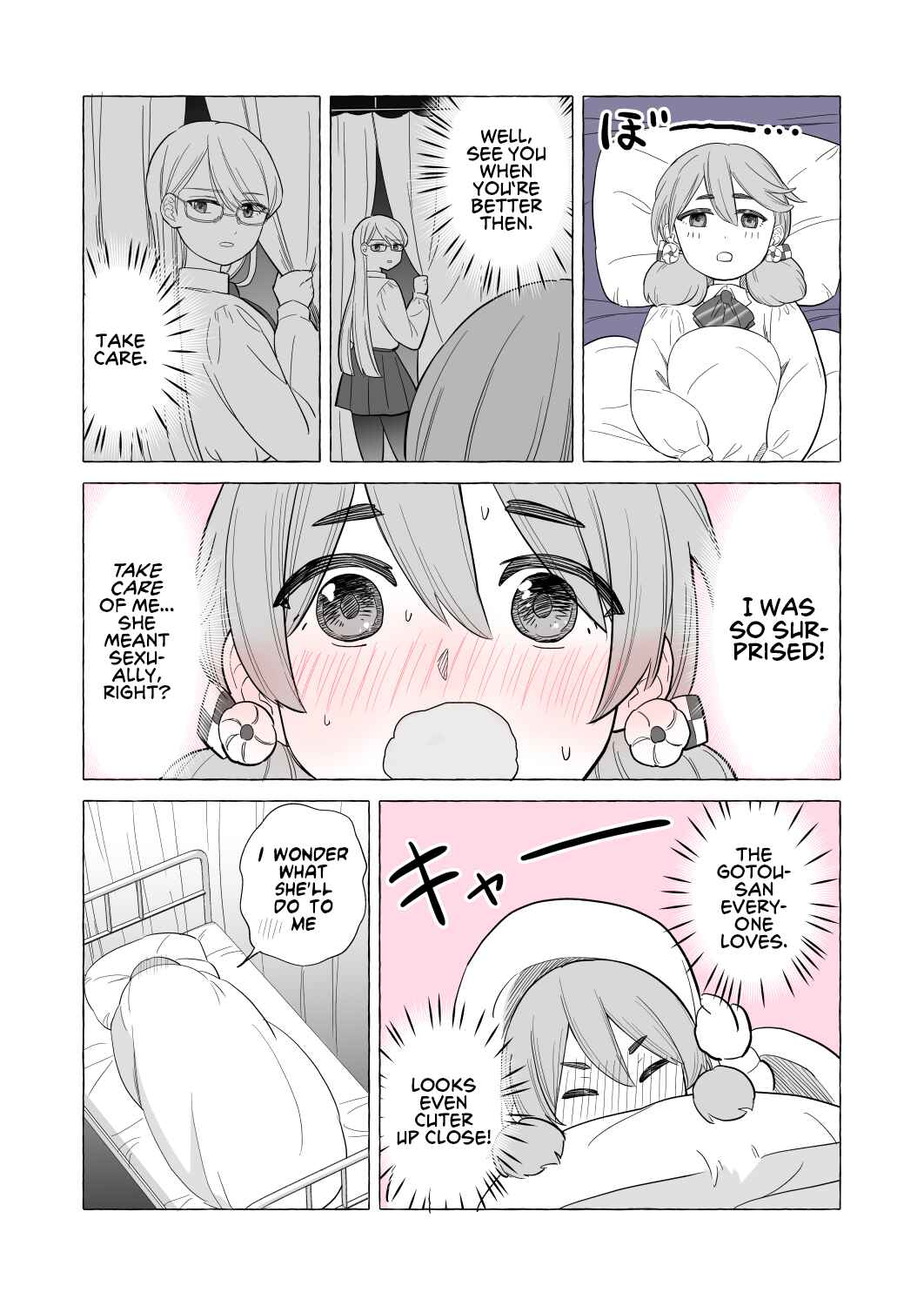 Page 3 Chapter 2 Iinchou to M-ko no Yuri