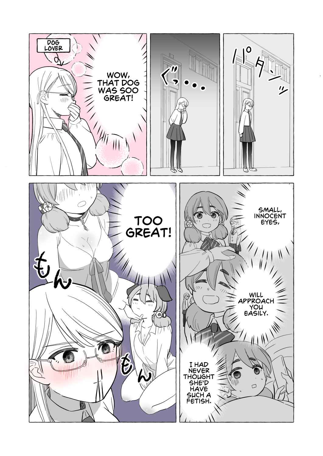 Page 4 Chapter 2 Iinchou to M-ko no Yuri
