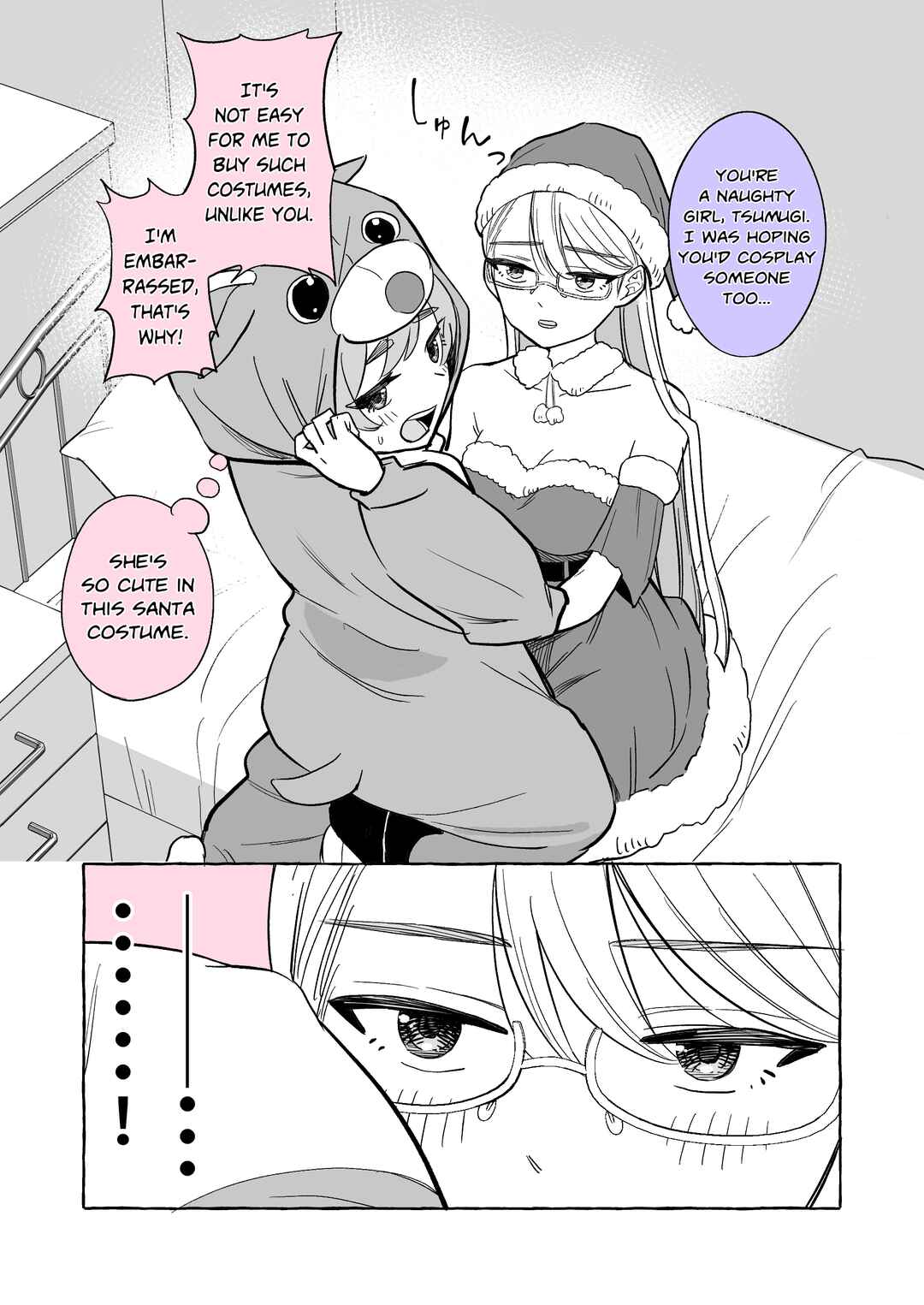 Page 1 Chapter 23 Iinchou to M-ko no Yuri