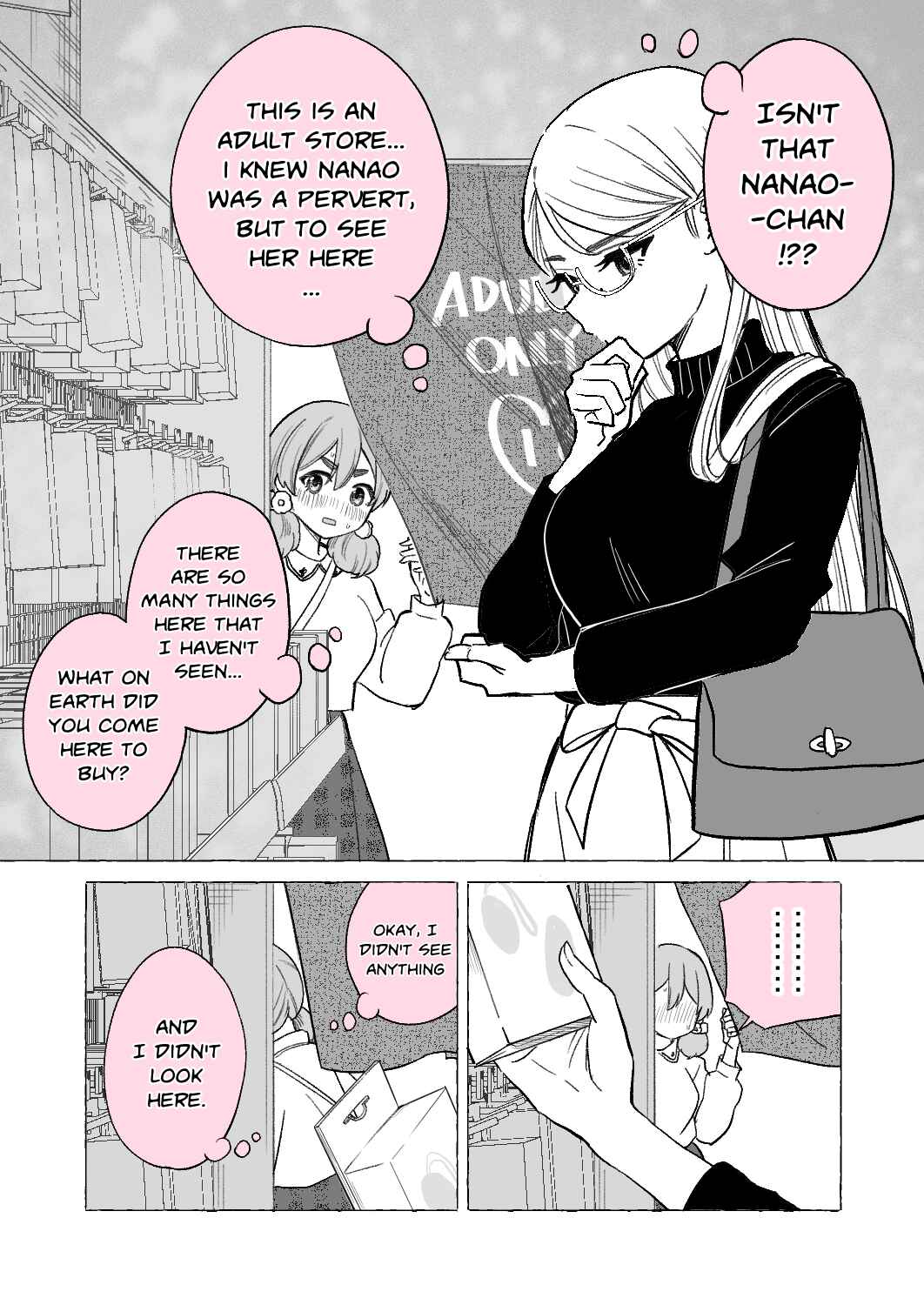 Page 1 Chapter 21 Iinchou to M-ko no Yuri