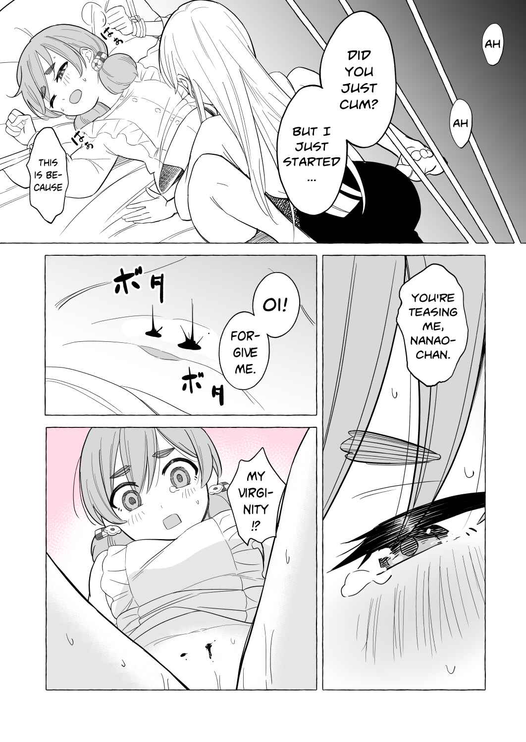 Page 1 Chapter 10 Iinchou to M-ko no Yuri