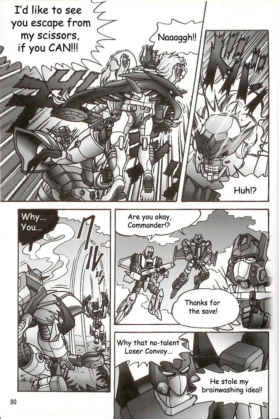 Page 10 Chapter Unknown_574e The Maximal Brainwashing Operation