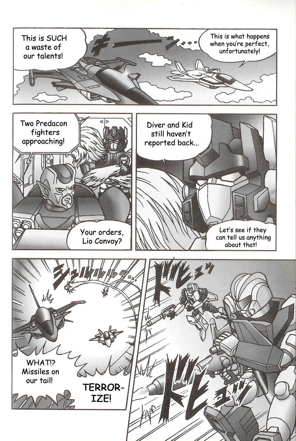 Page 3 Chapter Unknown_574e The Maximal Brainwashing Operation