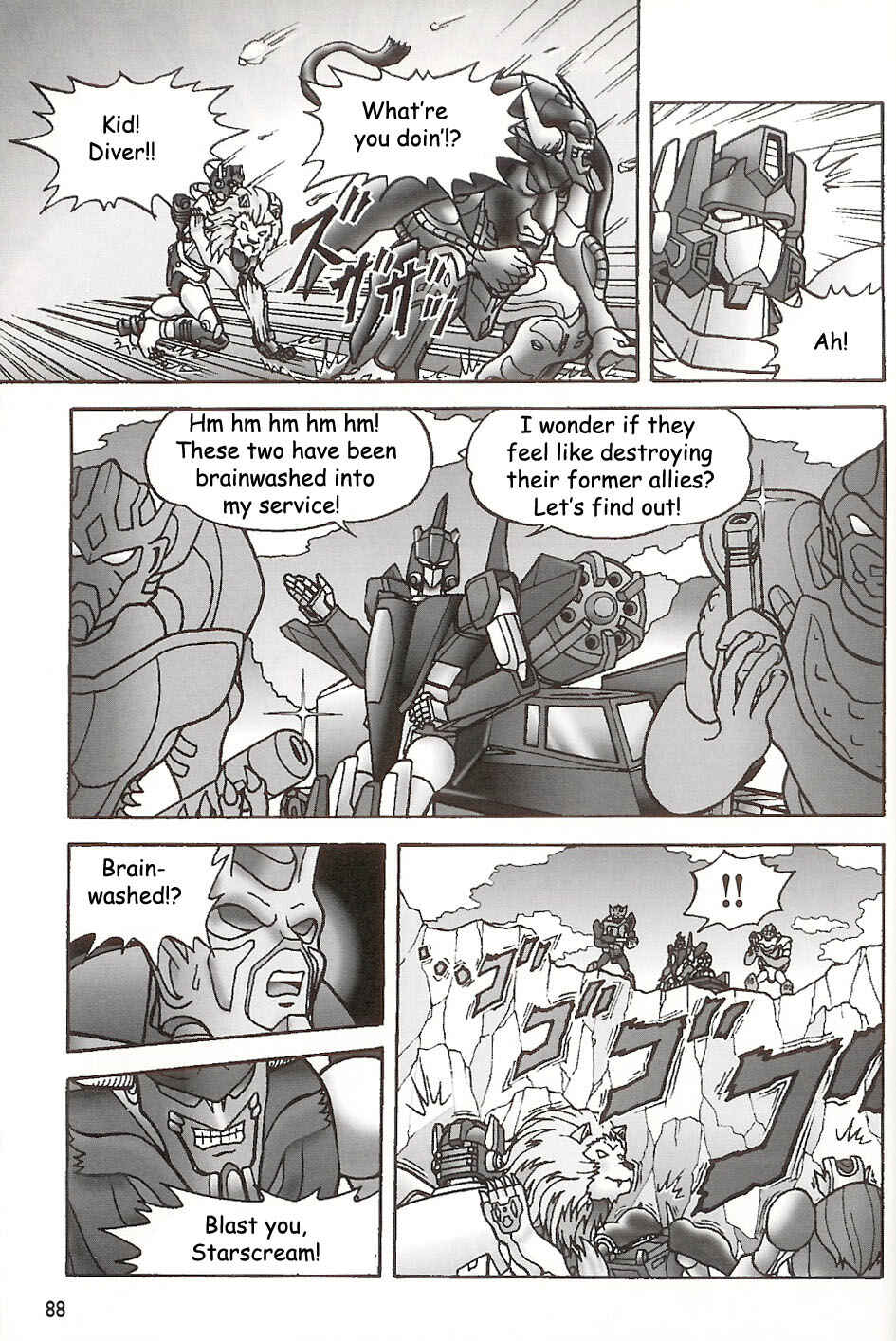 Page 8 Chapter Unknown_574e The Maximal Brainwashing Operation