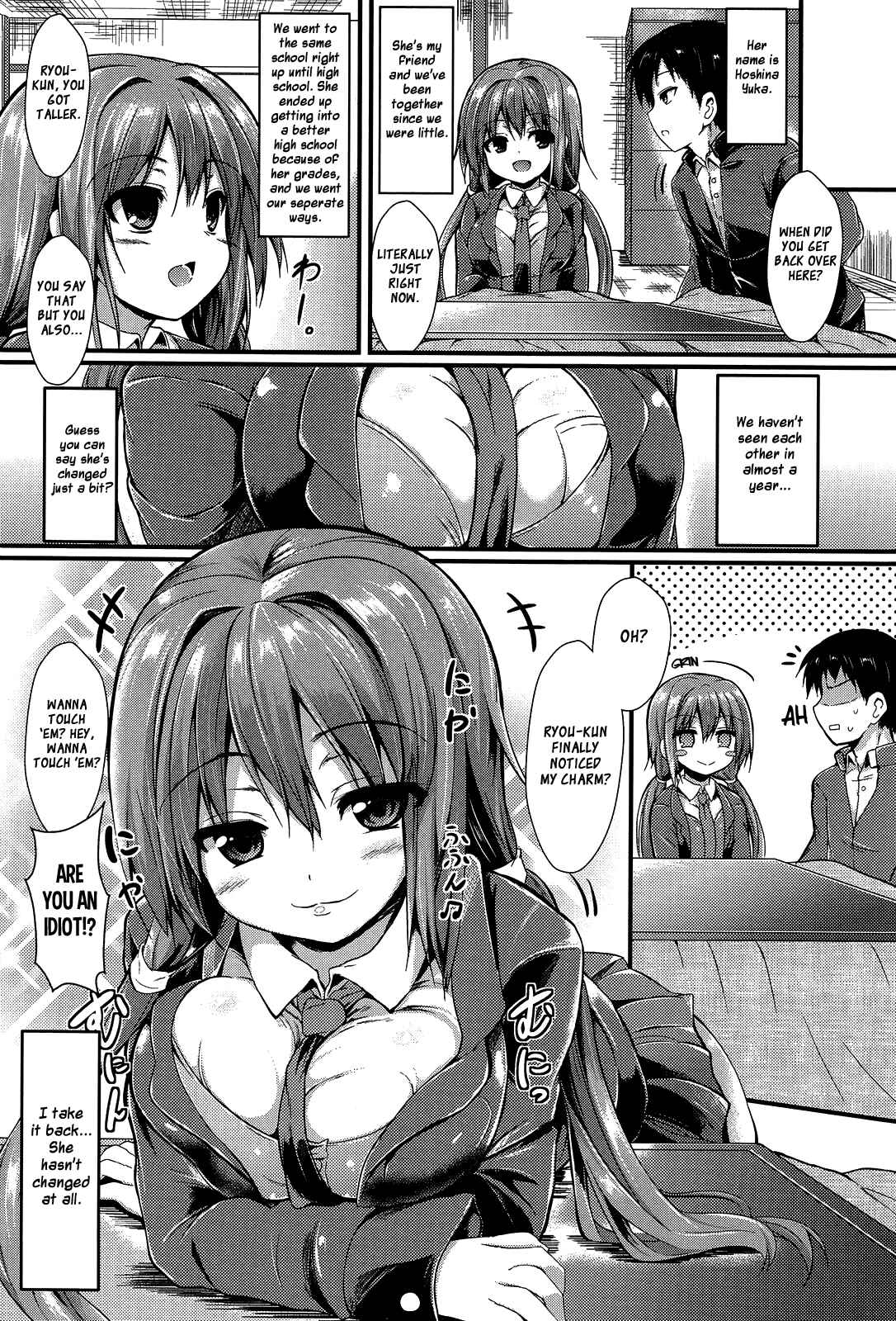 Page 2 Chapter Unknown_bf41 Kotakoi