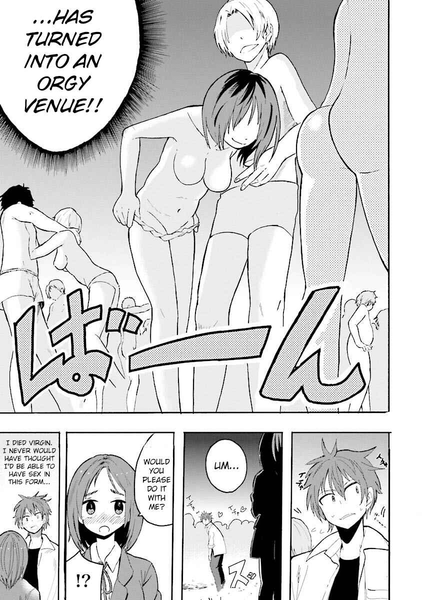 Page 22 Chapter 8 Tamatama Harassment