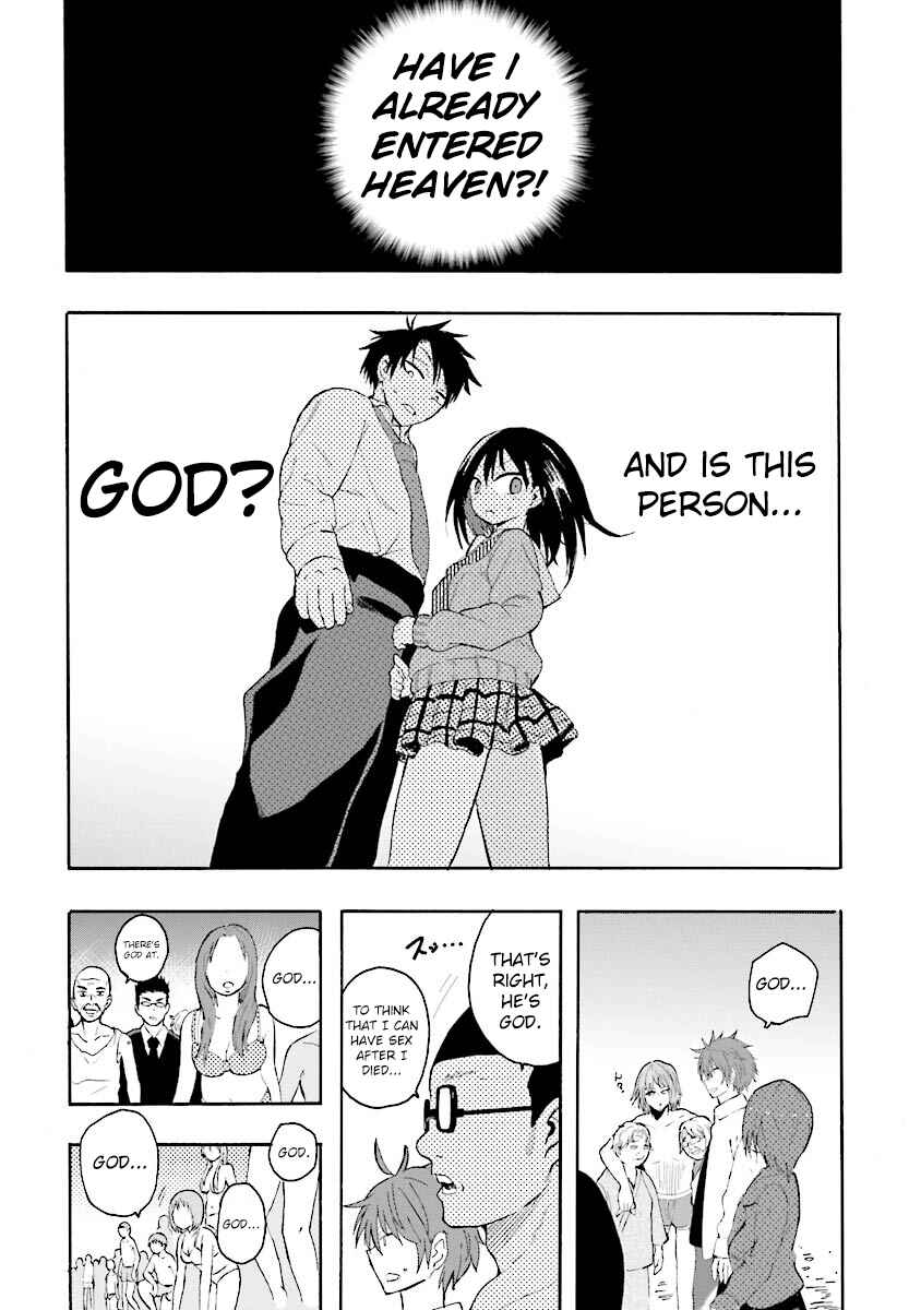 Page 23 Chapter 8 Tamatama Harassment