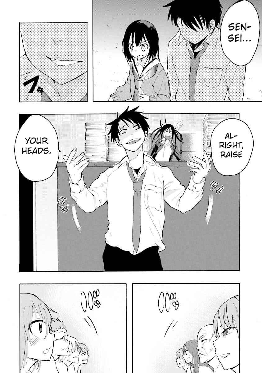 Page 25 Chapter 8 Tamatama Harassment