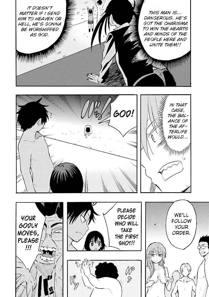 Page 27 Chapter 8 Tamatama Harassment