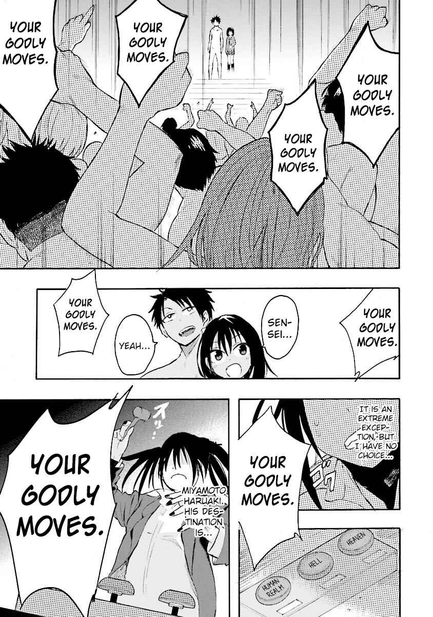 Page 28 Chapter 8 Tamatama Harassment