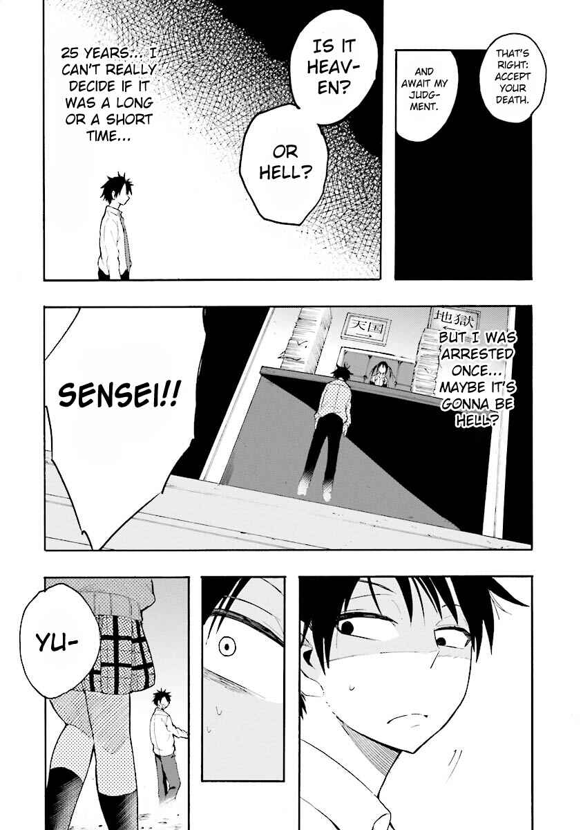 Page 7 Chapter 8 Tamatama Harassment