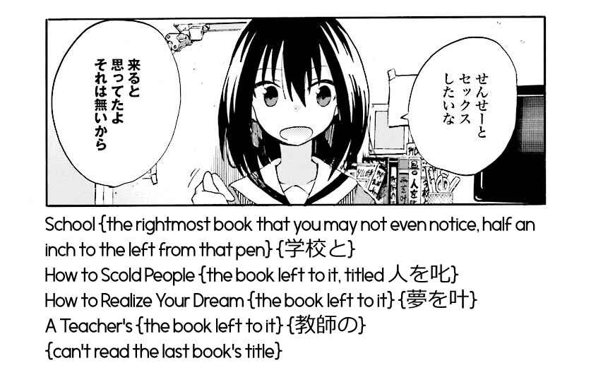 Page 12 Chapter 4 Tamatama Harassment