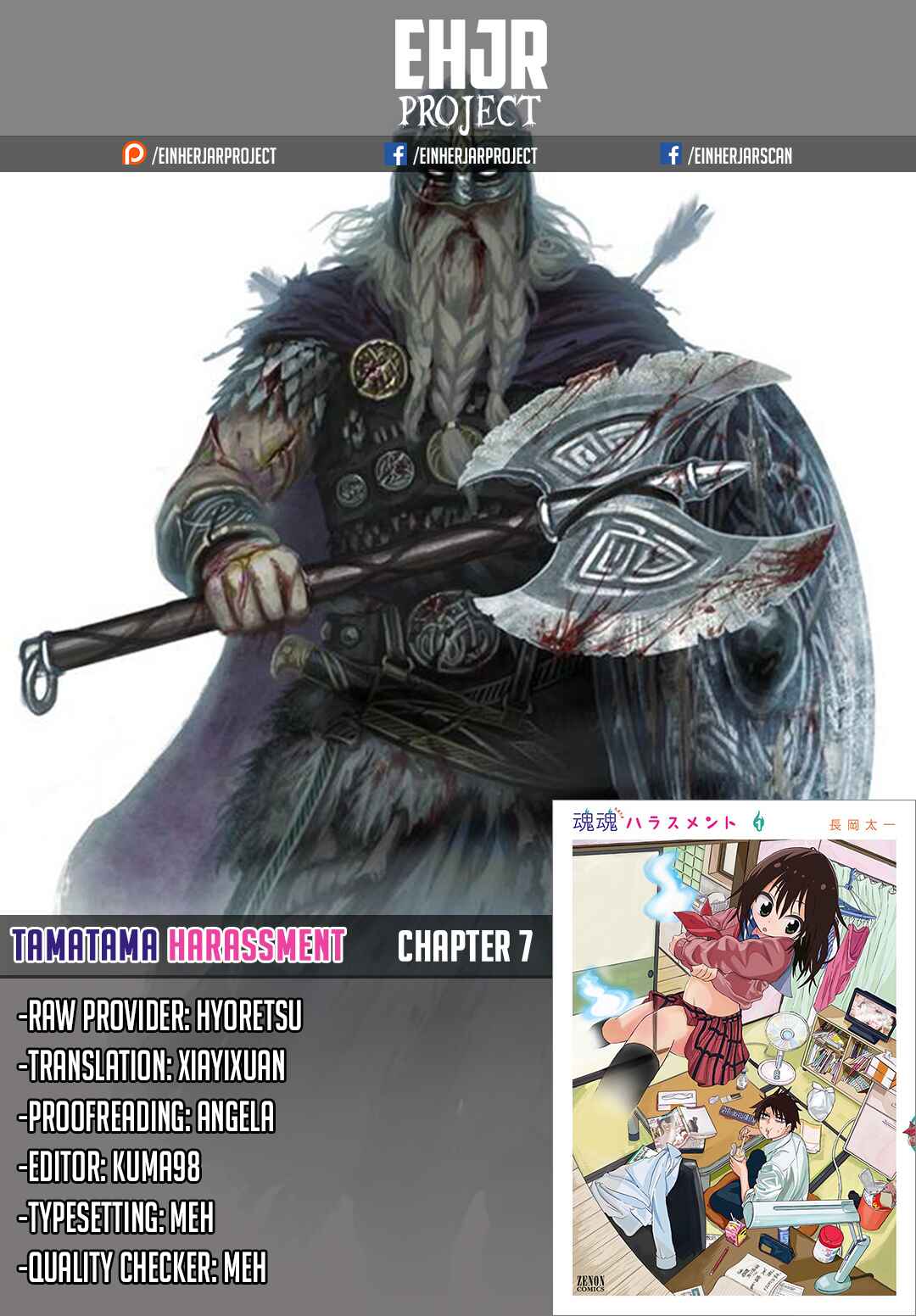 Page 1 Chapter 7 Tamatama Harassment