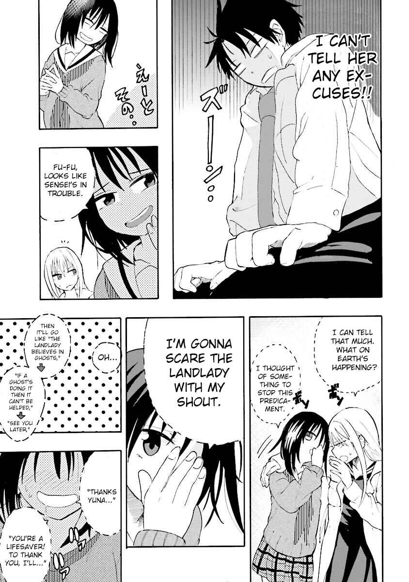 Page 12 Chapter 7 Tamatama Harassment
