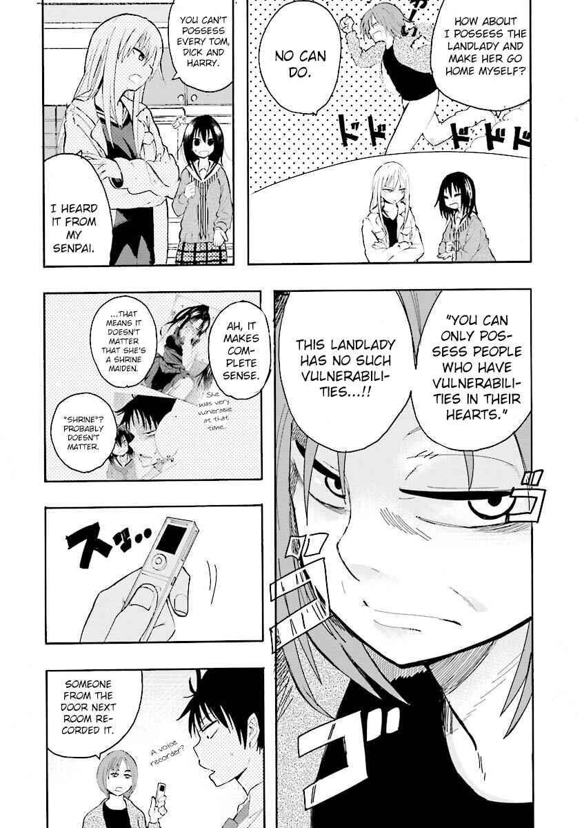Page 15 Chapter 7 Tamatama Harassment