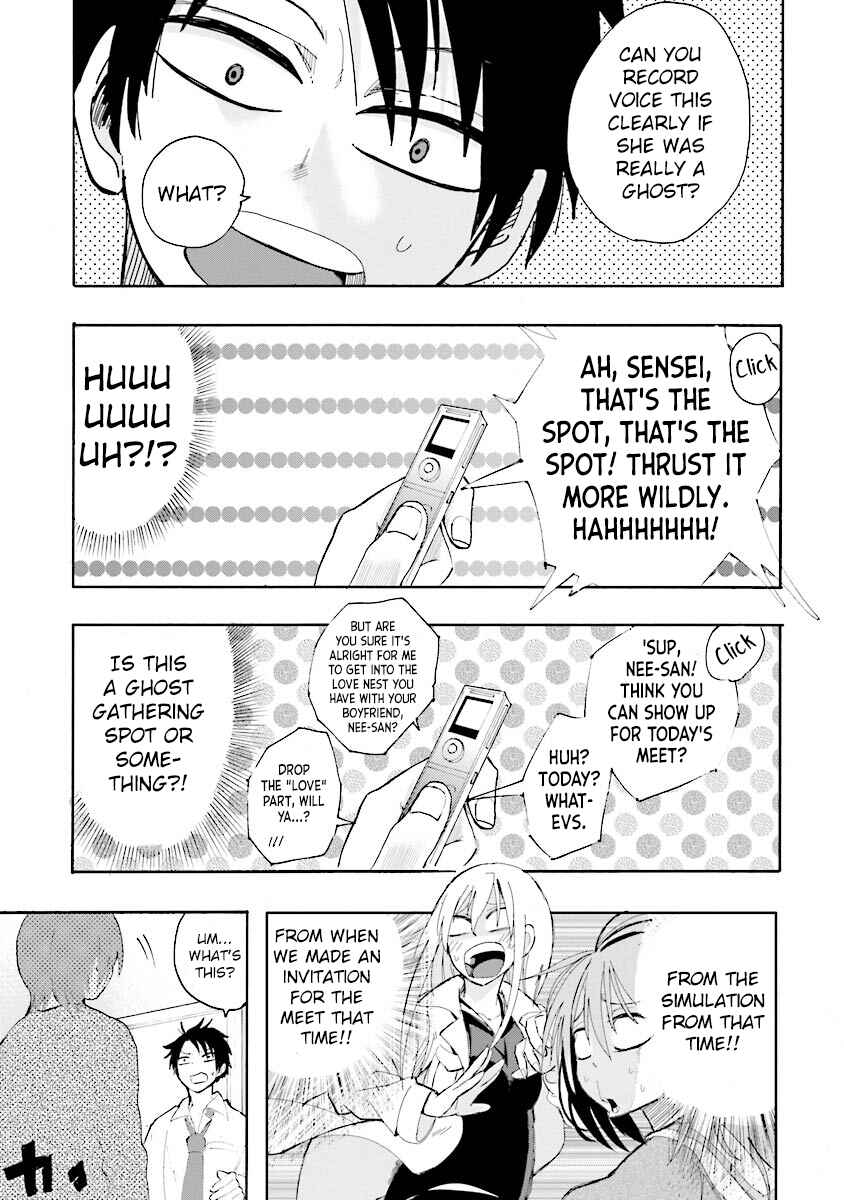Page 16 Chapter 7 Tamatama Harassment