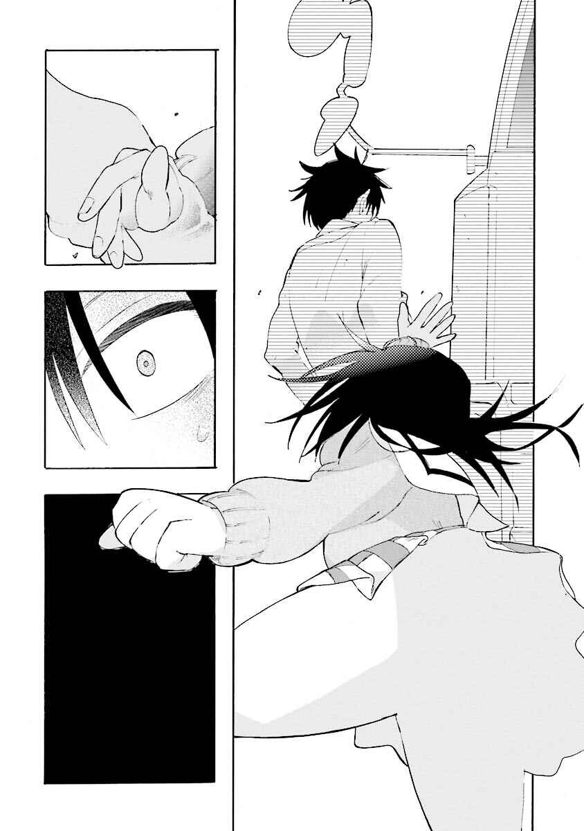 Page 27 Chapter 7 Tamatama Harassment